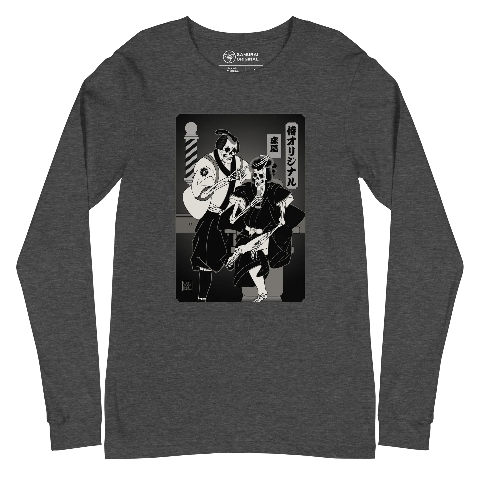 Samurai Barber Japanese Ukiyo-e Unisex Long Sleeve Tee - Samurai Original