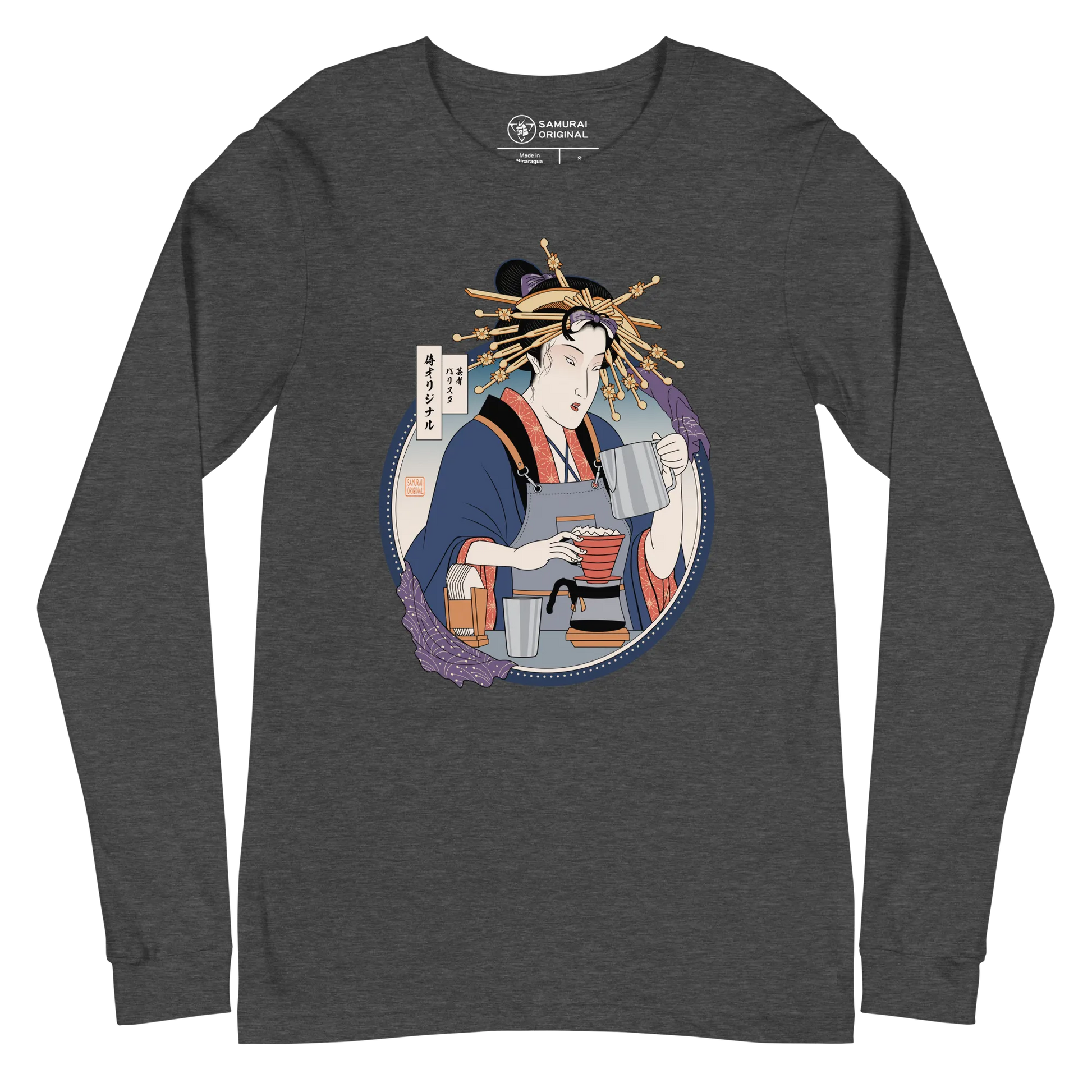 Geisha Barista Ukiyo-e Unisex Long Sleeve Tee - Dark Grey Heather / S