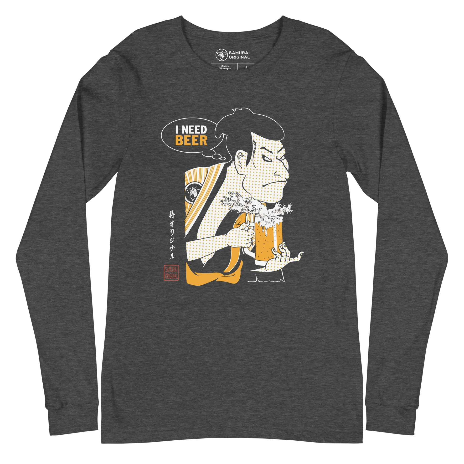 Samurai and Beer I Need Beer Japanese Ukiyo-e Unisex Long Sleeve Tee - Samurai Original