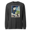 Samurai and Bonsai Tree Ukiyo-e Unisex Long Sleeve Tee