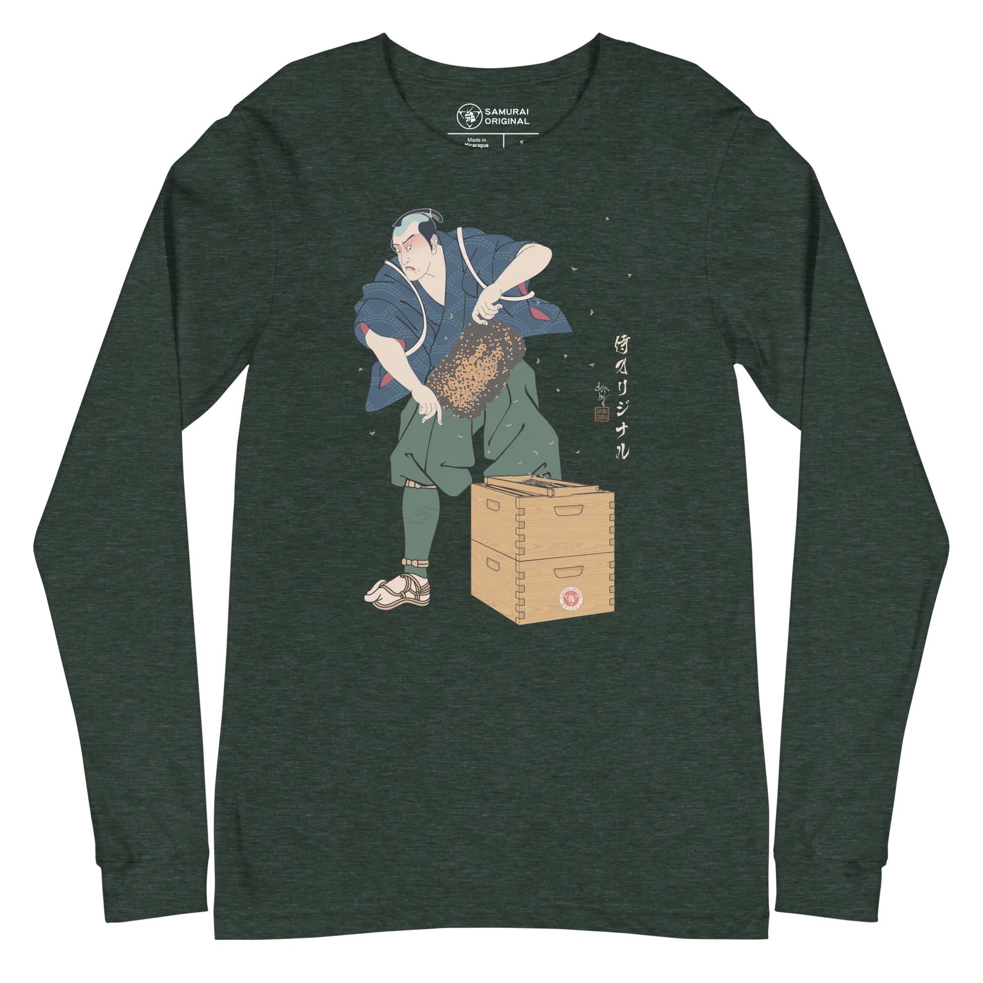 Samurai Beekeepers Ukiyo-e Unisex Long Sleeve Tee - Heather Forest / S