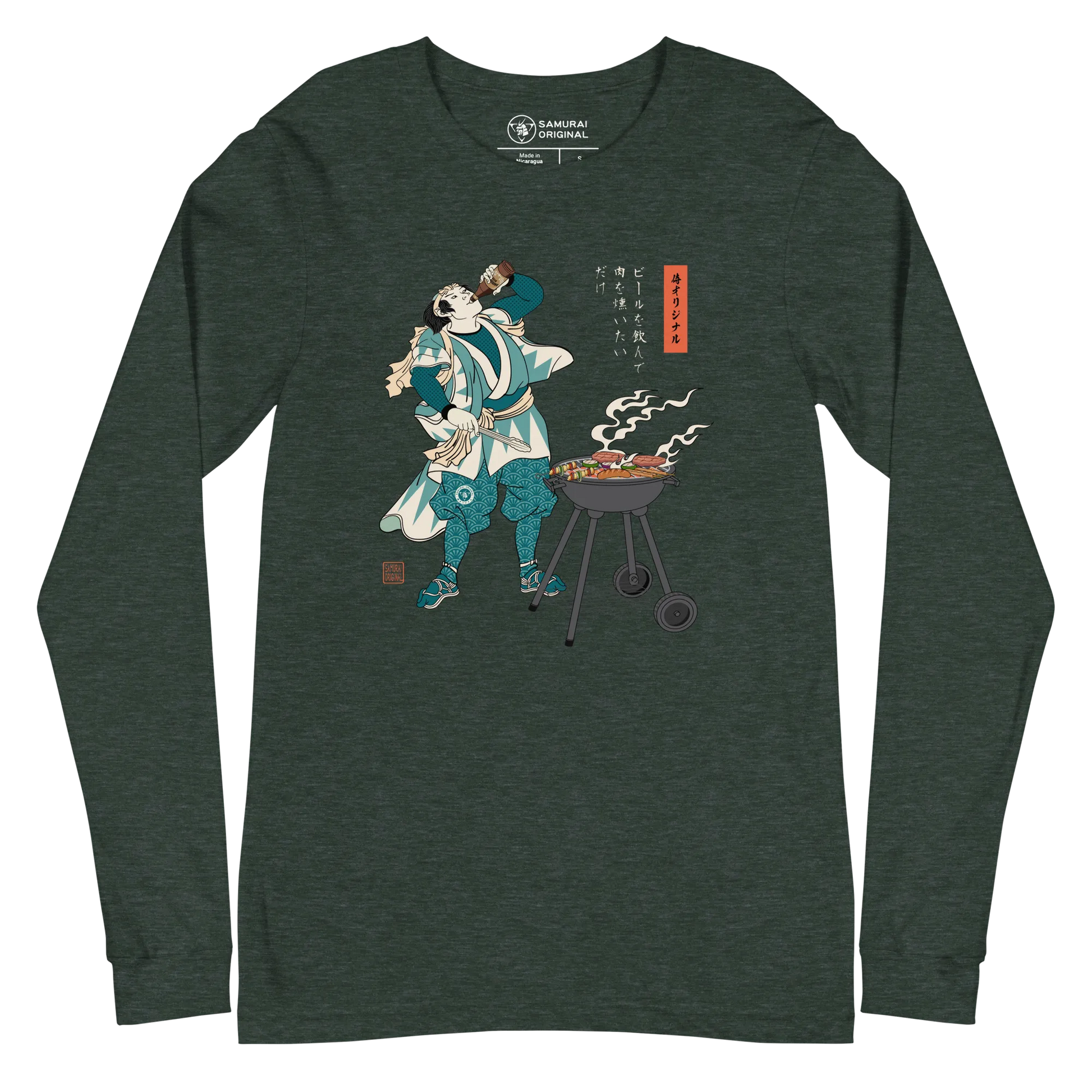 Samurai Beer and BBQ Japanese Ukiyo-e Unisex Long Sleeve Tee - Heather Forest / S