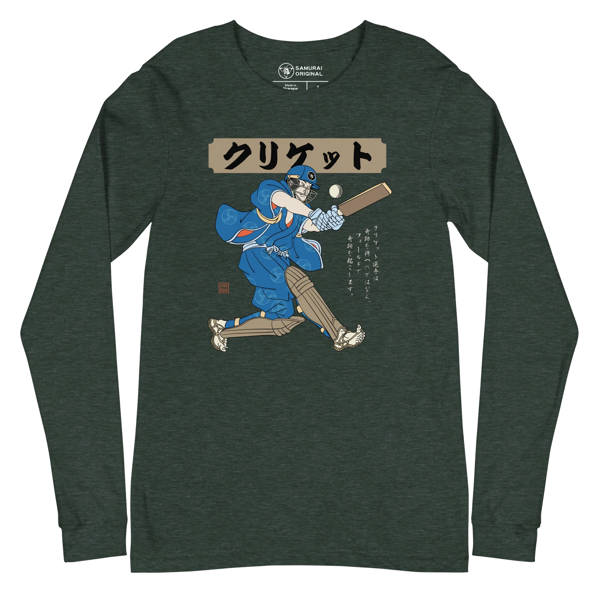 Samurai Cricket Japanese Ukiyo-e Unisex Long Sleeve Tee - Samurai Original