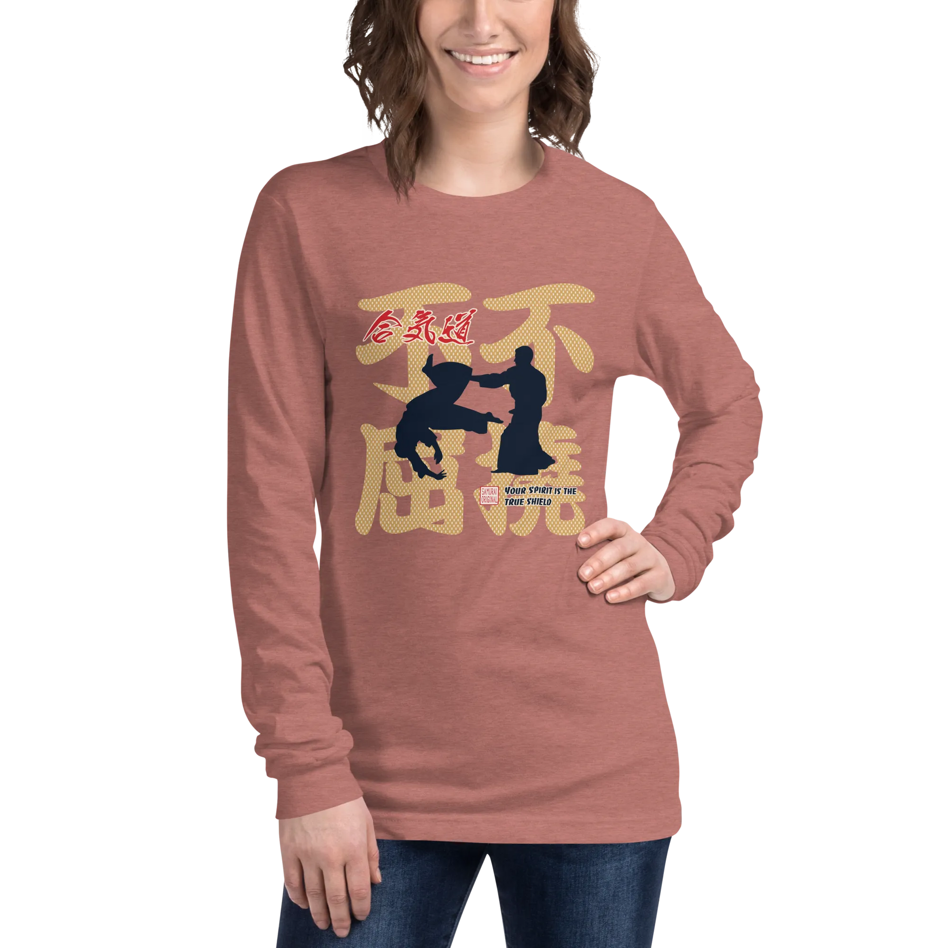 Aikido Japanese Ukiyo-e Unisex Long Sleeve Tee -