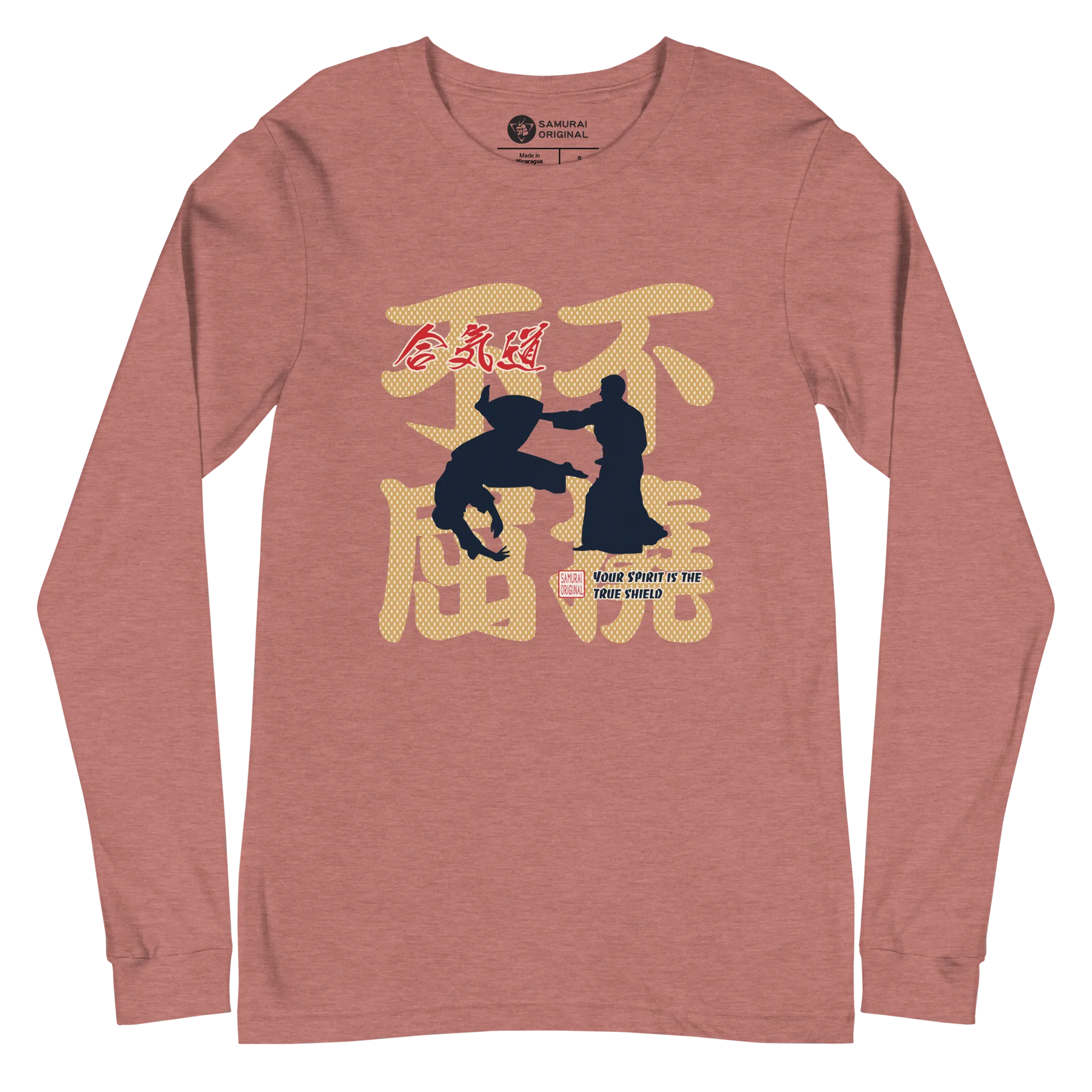 Aikido Japanese Ukiyo-e Unisex Long Sleeve Tee - Heather Mauve / S