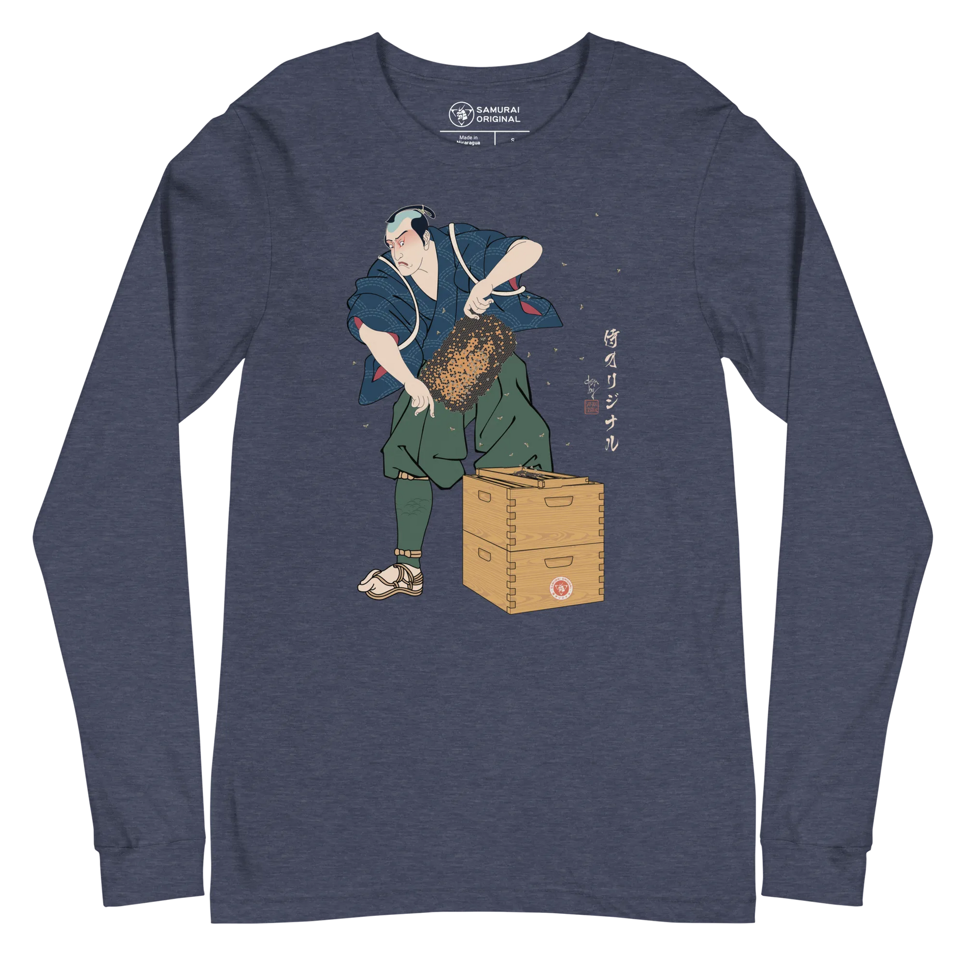 Samurai Beekeepers Ukiyo-e Unisex Long Sleeve Tee - Heather Navy / S