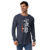 Shuhari Kanji Calligraphy Unisex Long Sleeve Tee