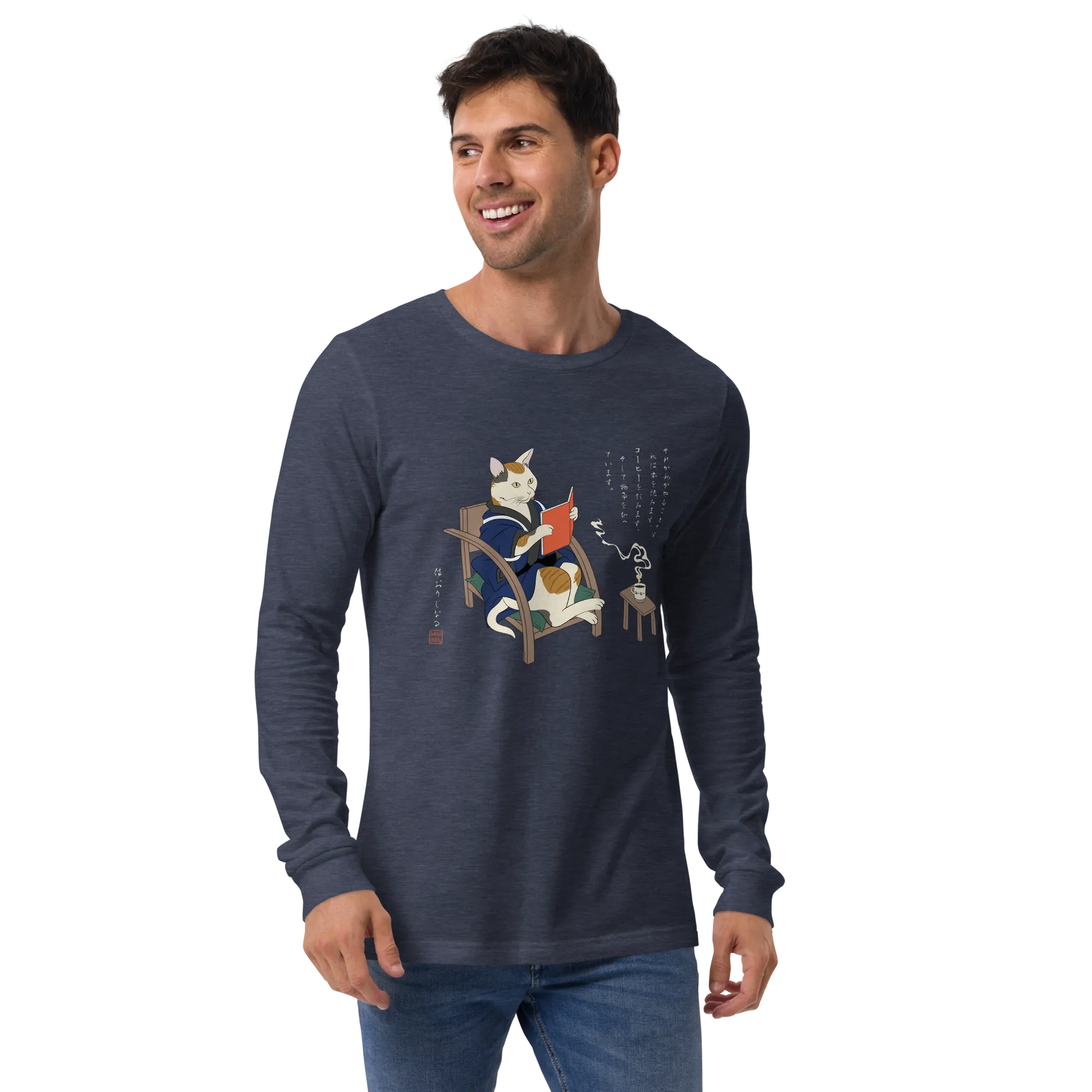 Cat Reading Book Japanese Ukiyo-e Unisex Long Sleeve Tee -