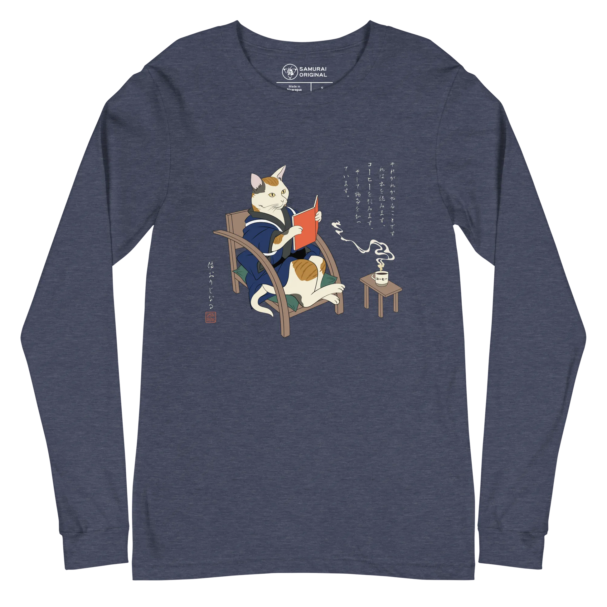 Cat Reading Book Japanese Ukiyo-e Unisex Long Sleeve Tee - Heather Navy / S