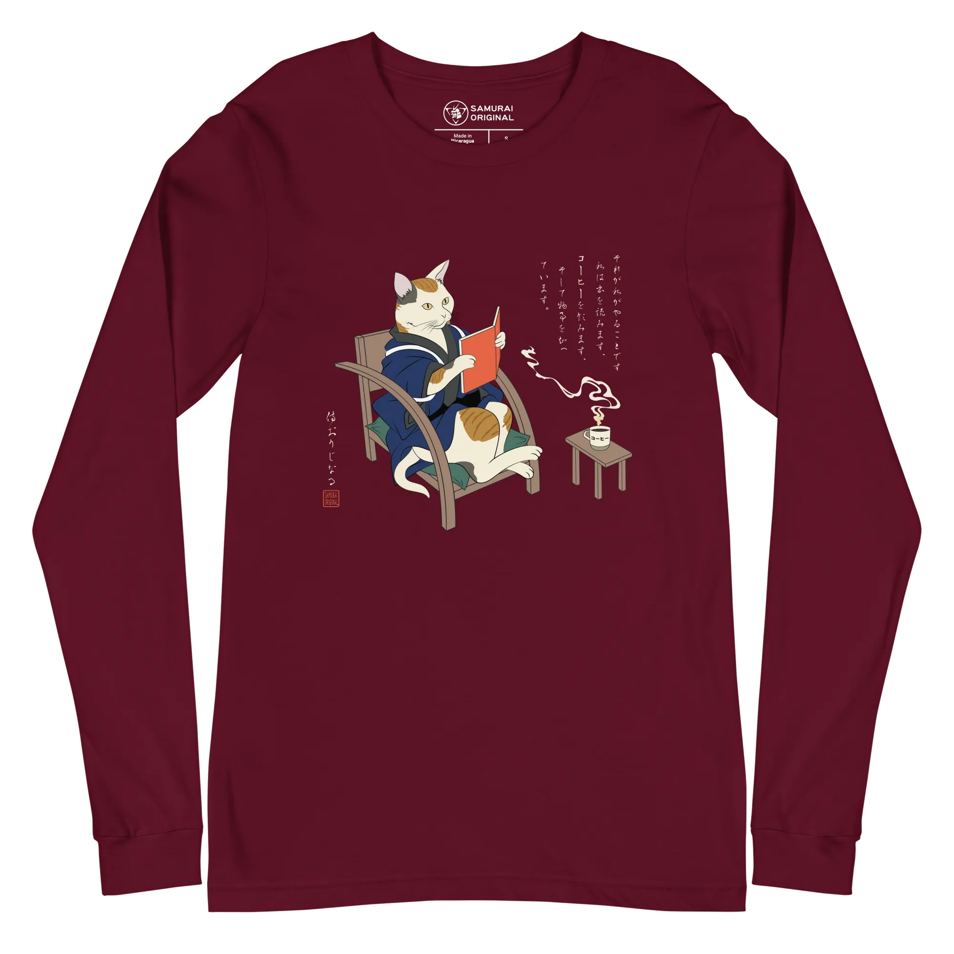 Cat Reading Book Japanese Ukiyo-e Unisex Long Sleeve Tee - Maroon / S