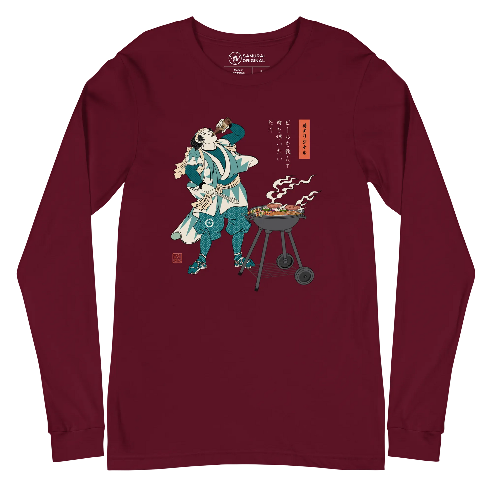 Samurai Beer and BBQ Japanese Ukiyo-e Unisex Long Sleeve Tee - Maroon / S