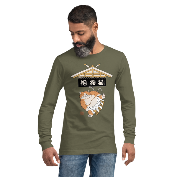 Cat Sumo Japanese Ukiyo-e Unisex Long Sleeve Tee -