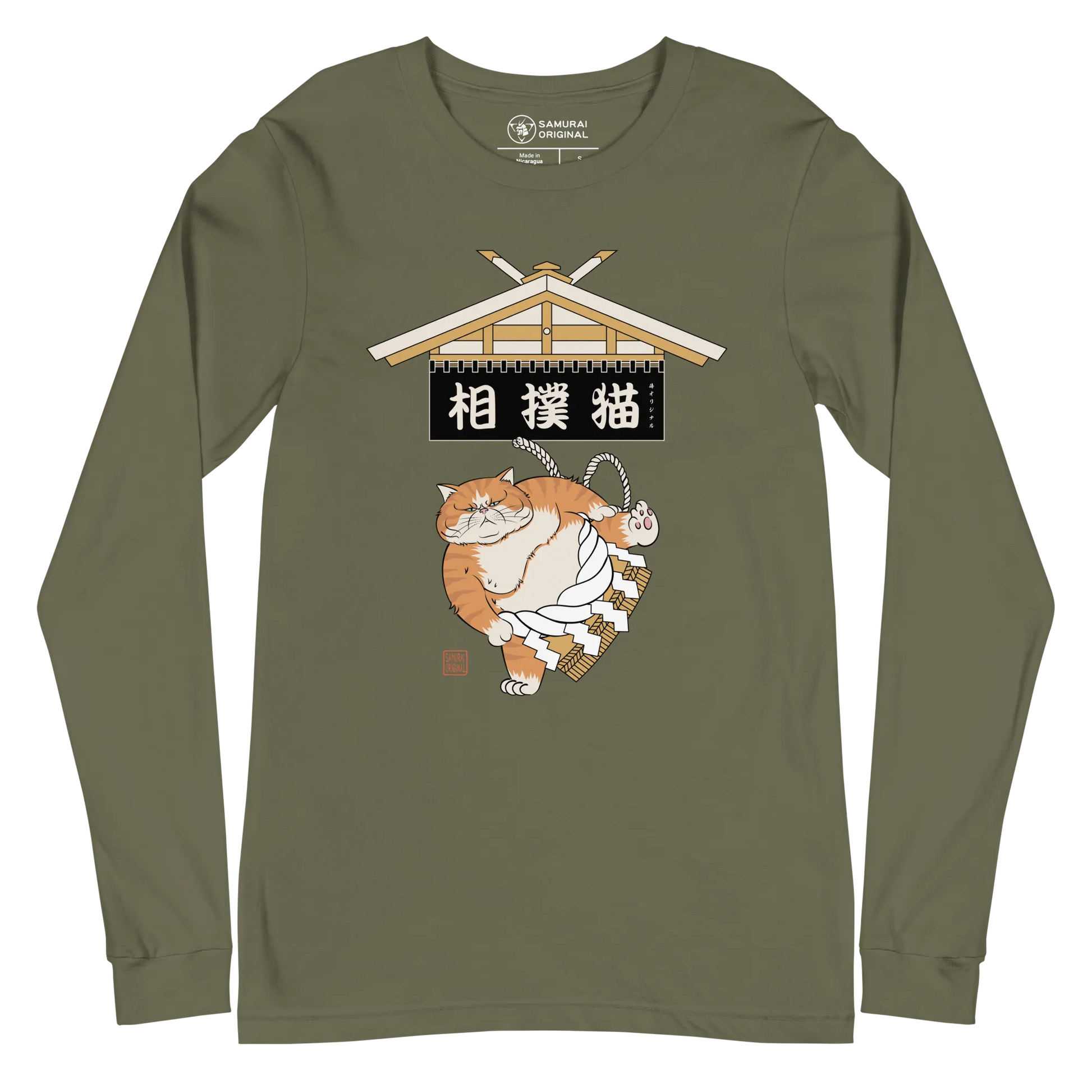 Cat Sumo Japanese Ukiyo-e Unisex Long Sleeve Tee - Military Green / S