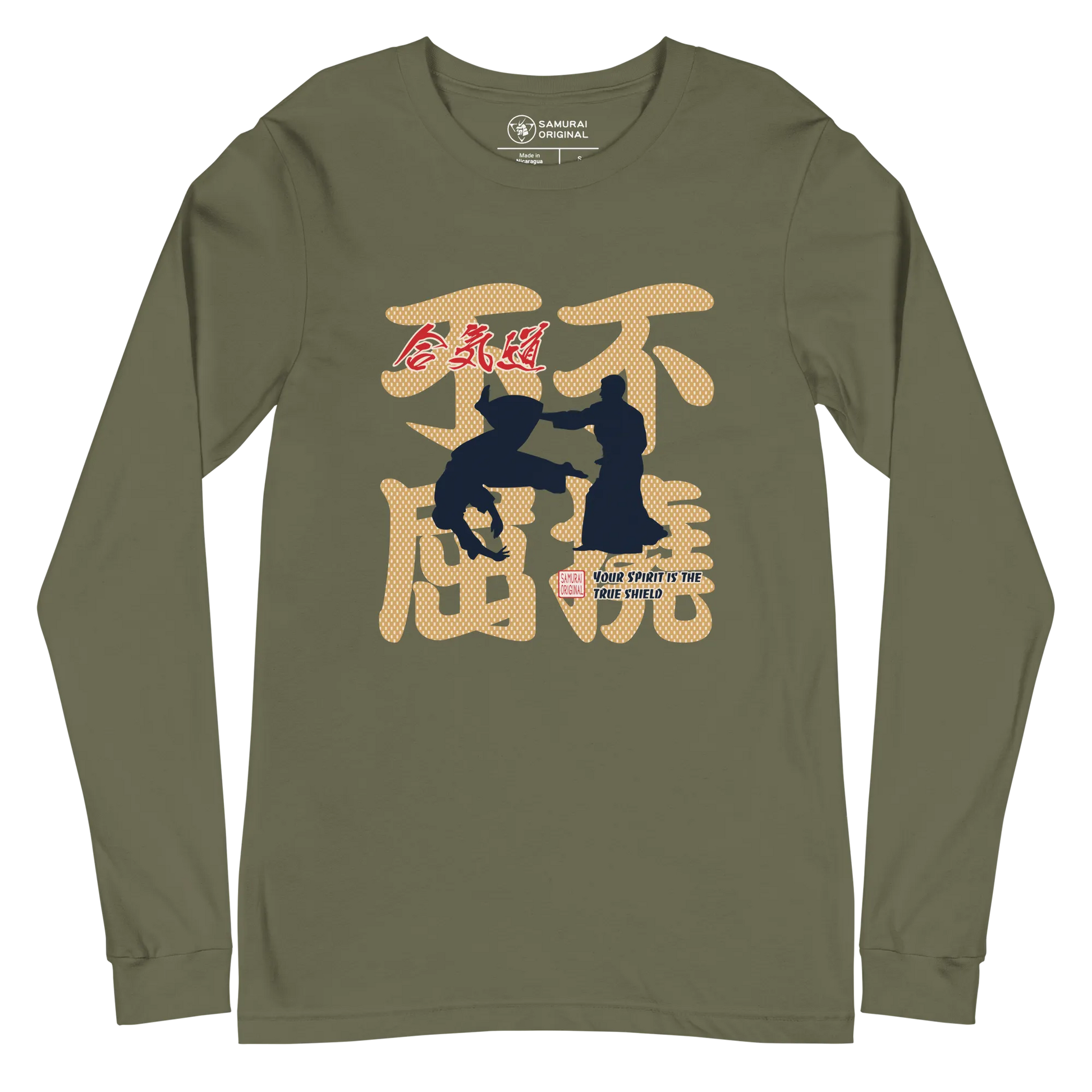 Aikido Japanese Ukiyo-e Unisex Long Sleeve Tee - Military Green / S