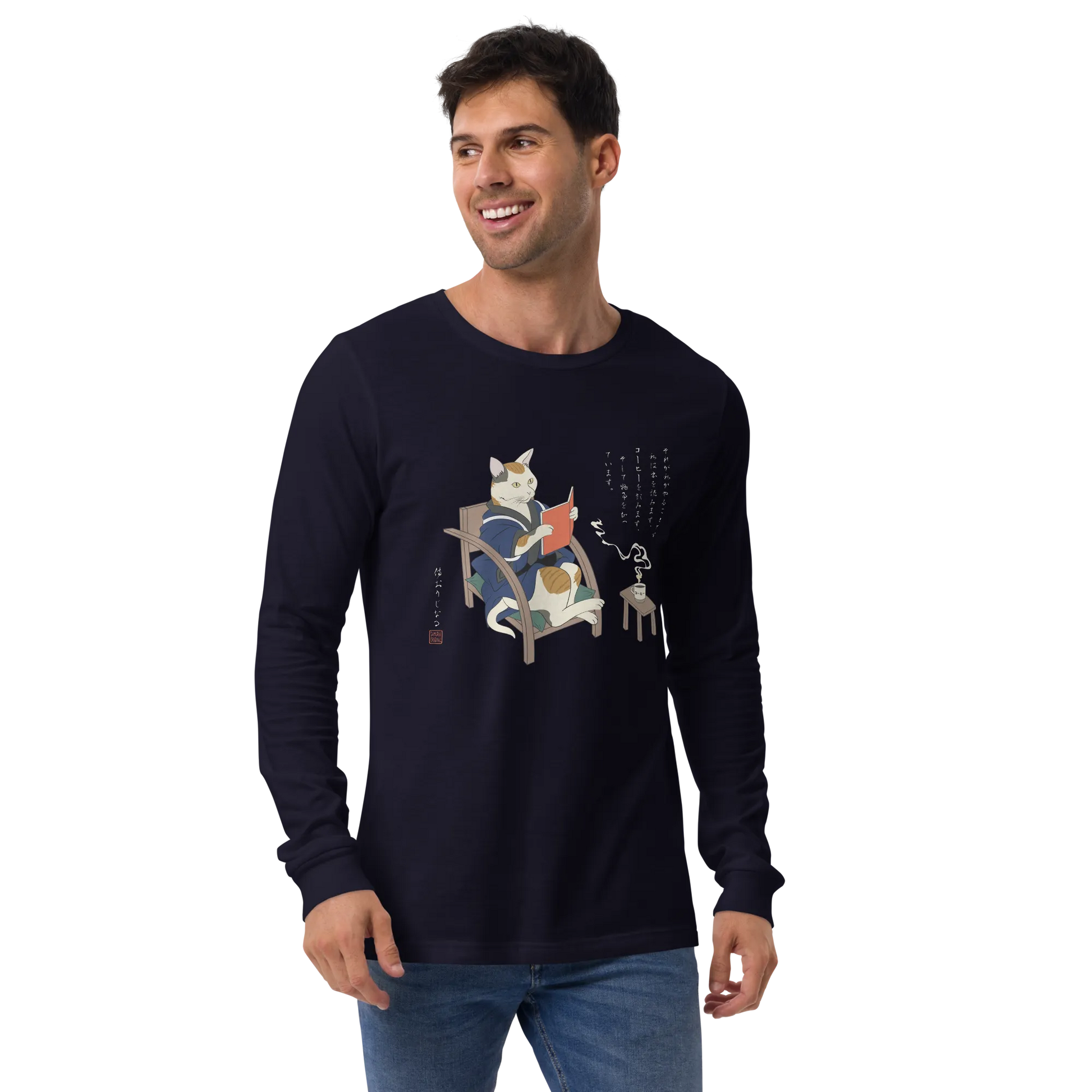 Cat Reading Book Japanese Ukiyo-e Unisex Long Sleeve Tee -