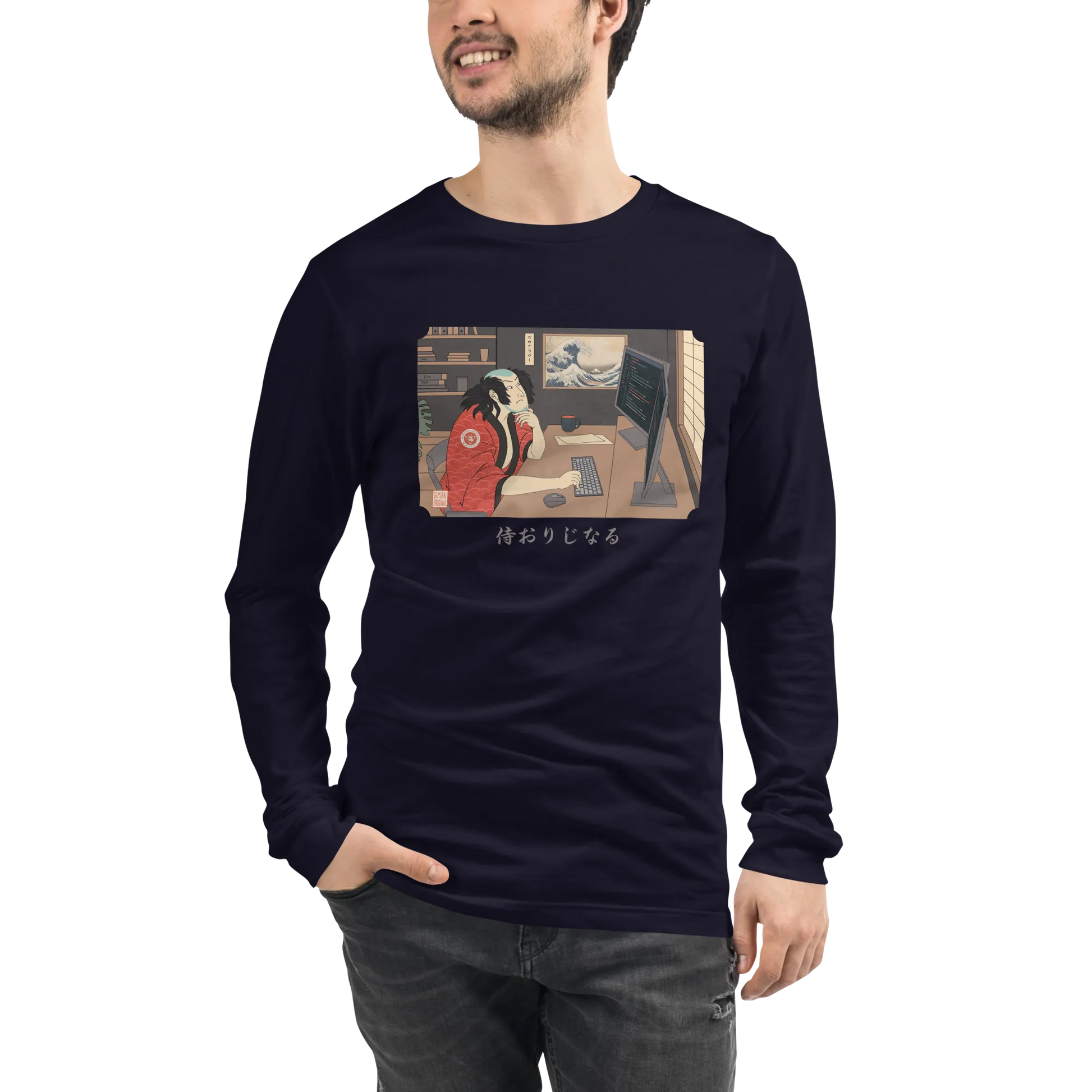 Samurai Programmer Japanese Ukiyo-e Unisex Long Sleeve Tee 7 - Samurai Original