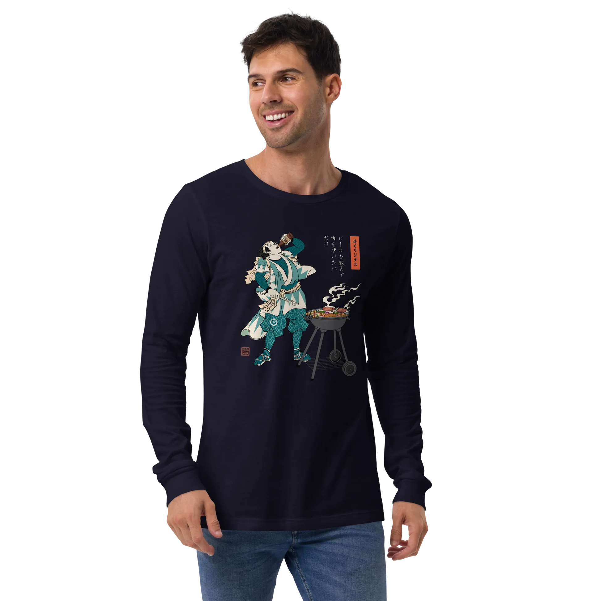 Samurai Beer and BBQ Japanese Ukiyo-e Unisex Long Sleeve Tee -