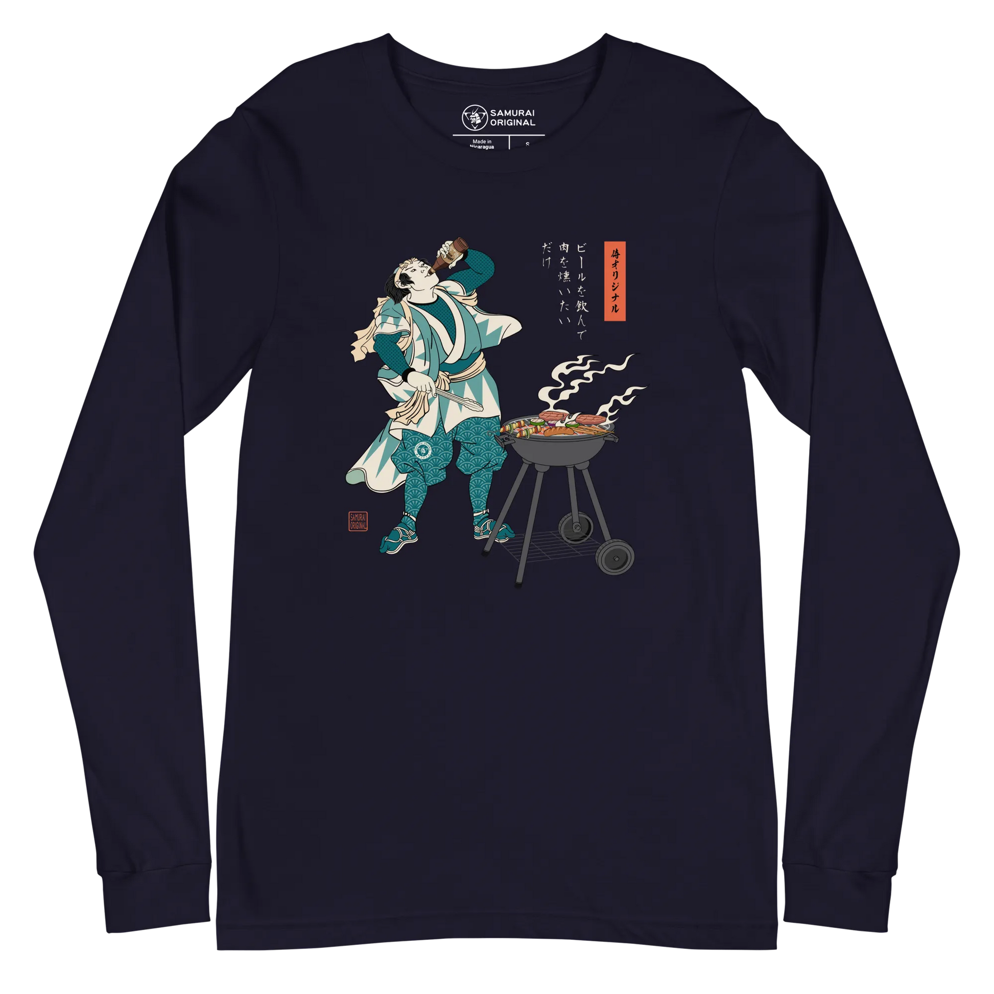 Samurai Beer and BBQ Japanese Ukiyo-e Unisex Long Sleeve Tee - Navy / S