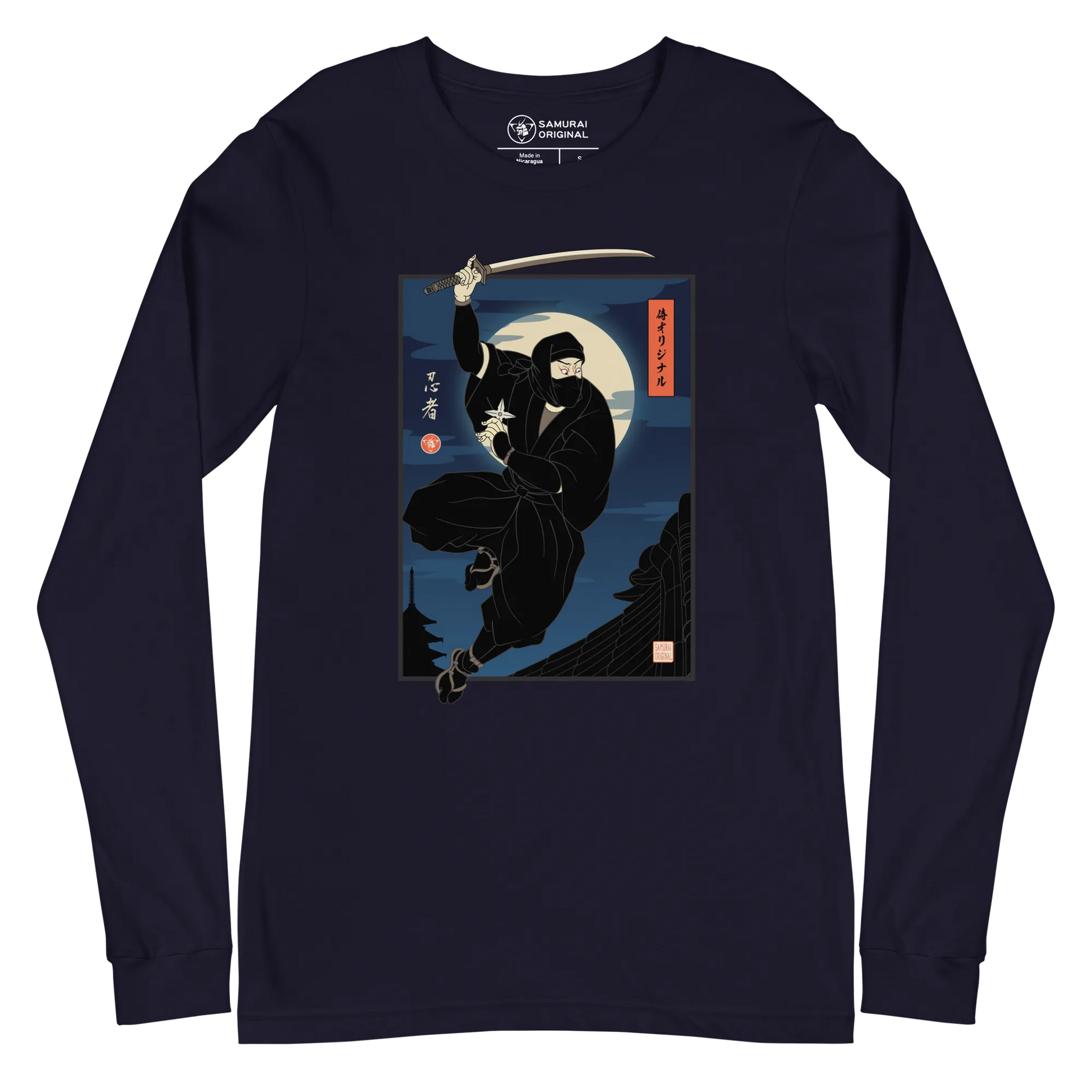 Ninja Japanese Ukiyo-e Unisex Long Sleeve Tee - Samurai Original