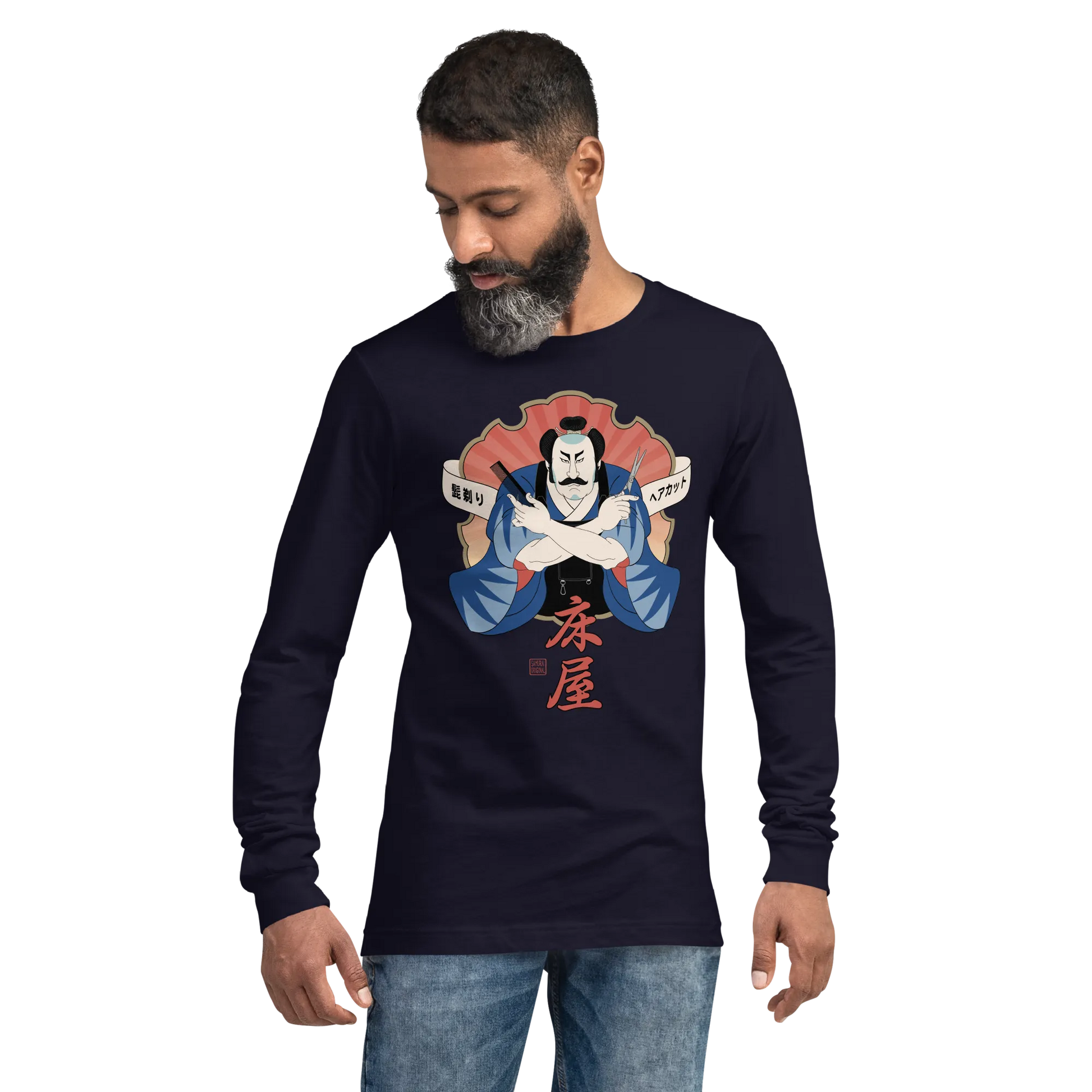 Samurai Barber Japanese Ukiyo-e Unisex Long Sleeve Tee - Samurai Original