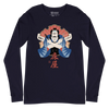 Samurai Barber Japanese Ukiyo-e Unisex Long Sleeve Tee - Samurai Original