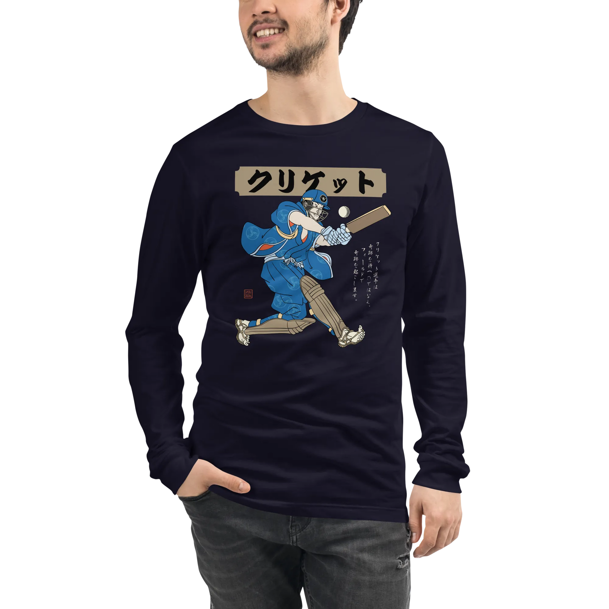 Samurai Cricket Japanese Ukiyo-e Unisex Long Sleeve Tee - Samurai Original