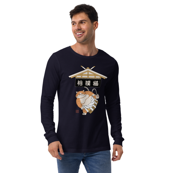 Cat Sumo Japanese Ukiyo-e Unisex Long Sleeve Tee -