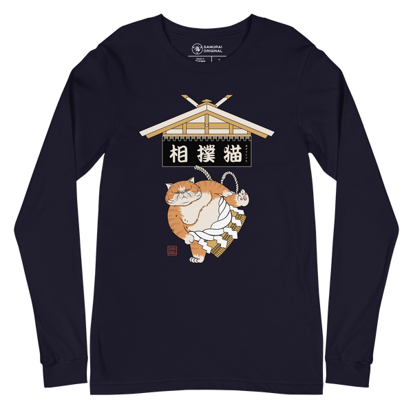 Cat Sumo Japanese Ukiyo-e Unisex Long Sleeve Tee - Navy / S