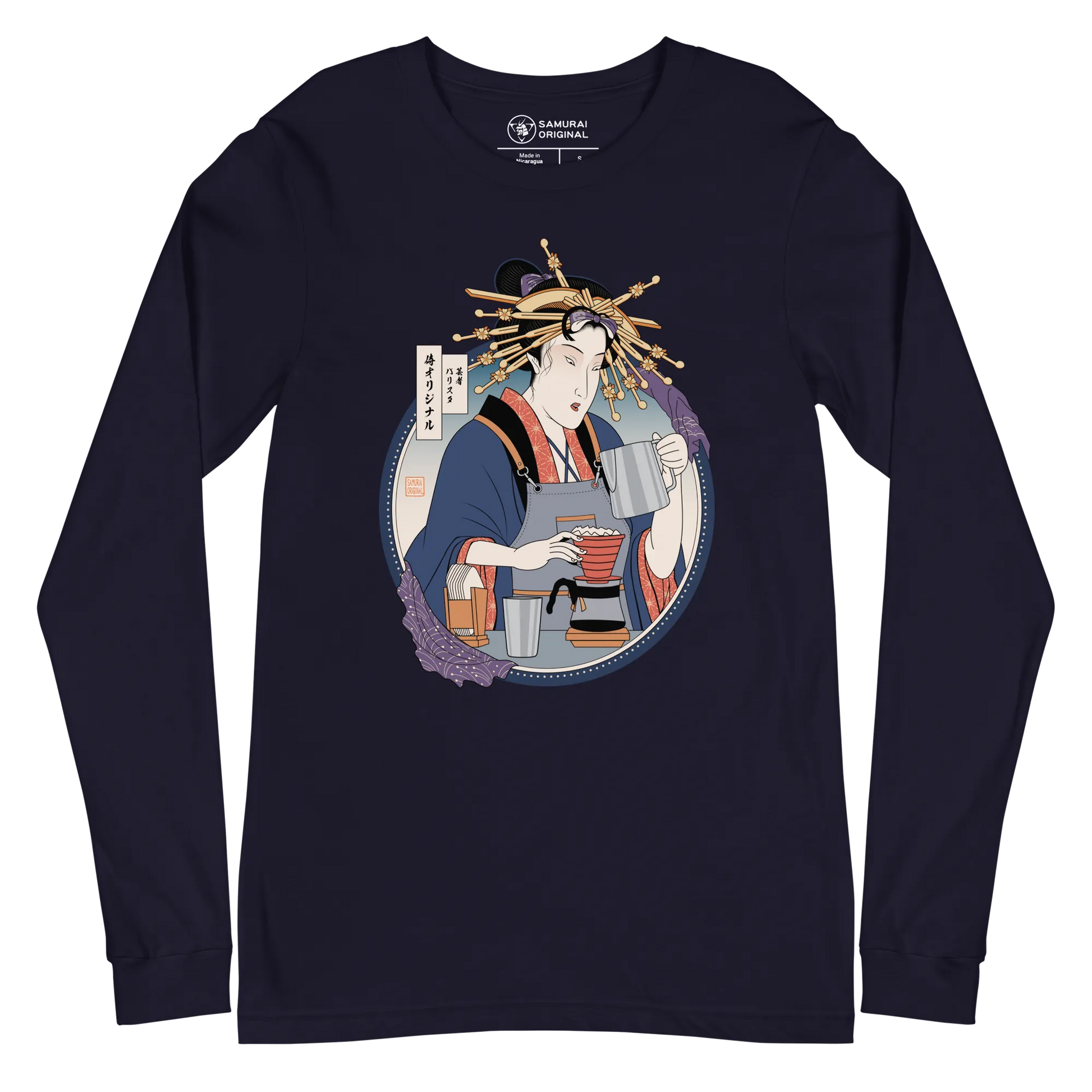 Geisha Barista Ukiyo-e Unisex Long Sleeve Tee - Navy / S