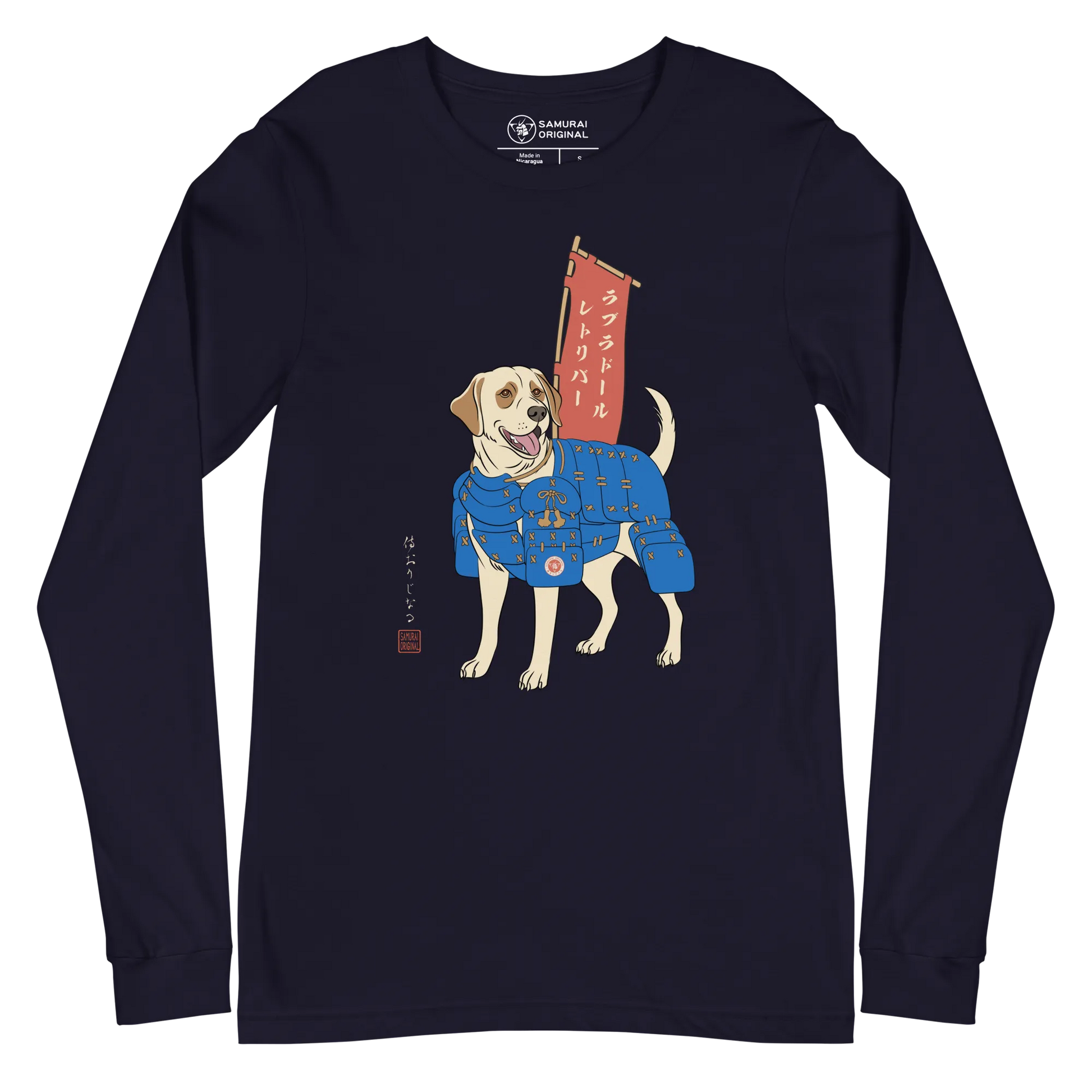 Labrador Retriever Japanese Ukiyo-e Unisex Long Sleeve Tee - Samurai Original