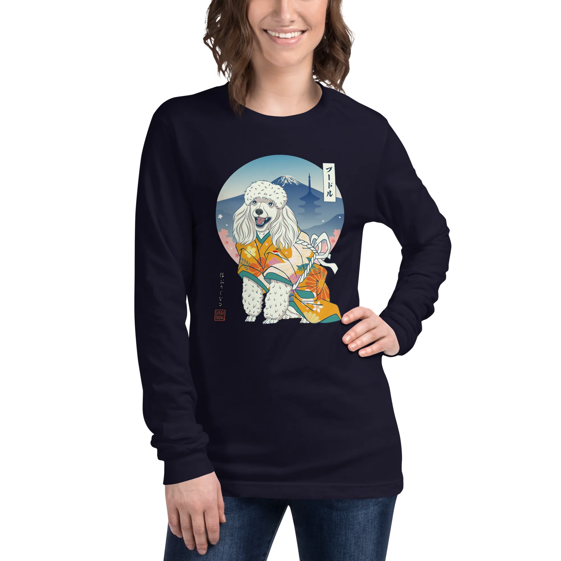 Poodle Dog Japanese Ukiyo-e Unisex Long Sleeve Tee - Samurai Original