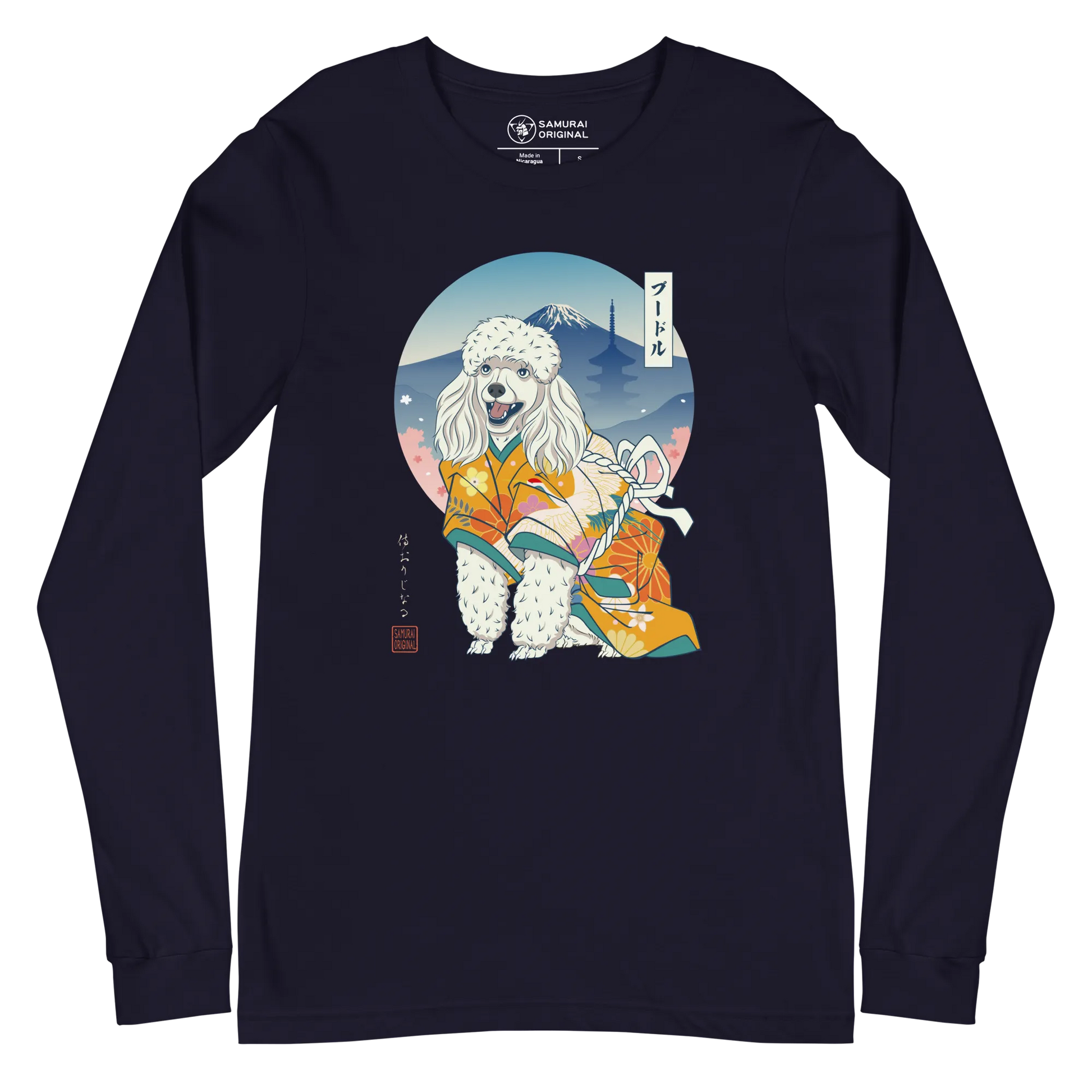 Poodle Dog Japanese Ukiyo-e Unisex Long Sleeve Tee - Samurai Original