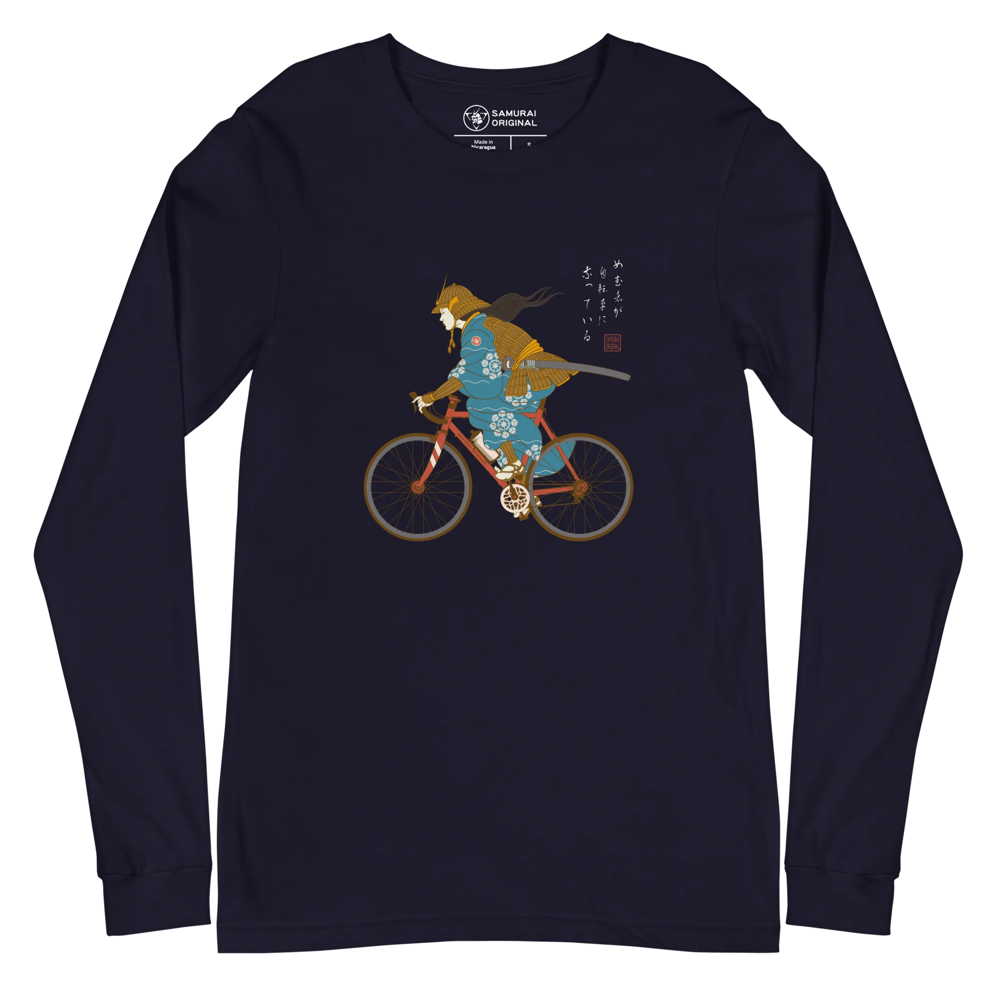 Onna Musha Riding Bicycle Japanese Ukiyo-e Unisex Long Sleeve Tee - Samurai Original