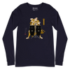 Samurai Playing the Conga Drums Ukiyo-e Unisex Long Sleeve Tee