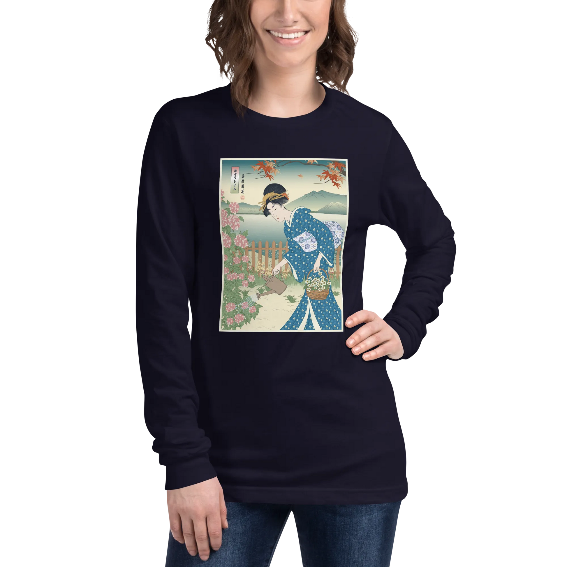 Geisha Gardening Japanese Ukiyo-e Unisex Long Sleeve Tee 3 -