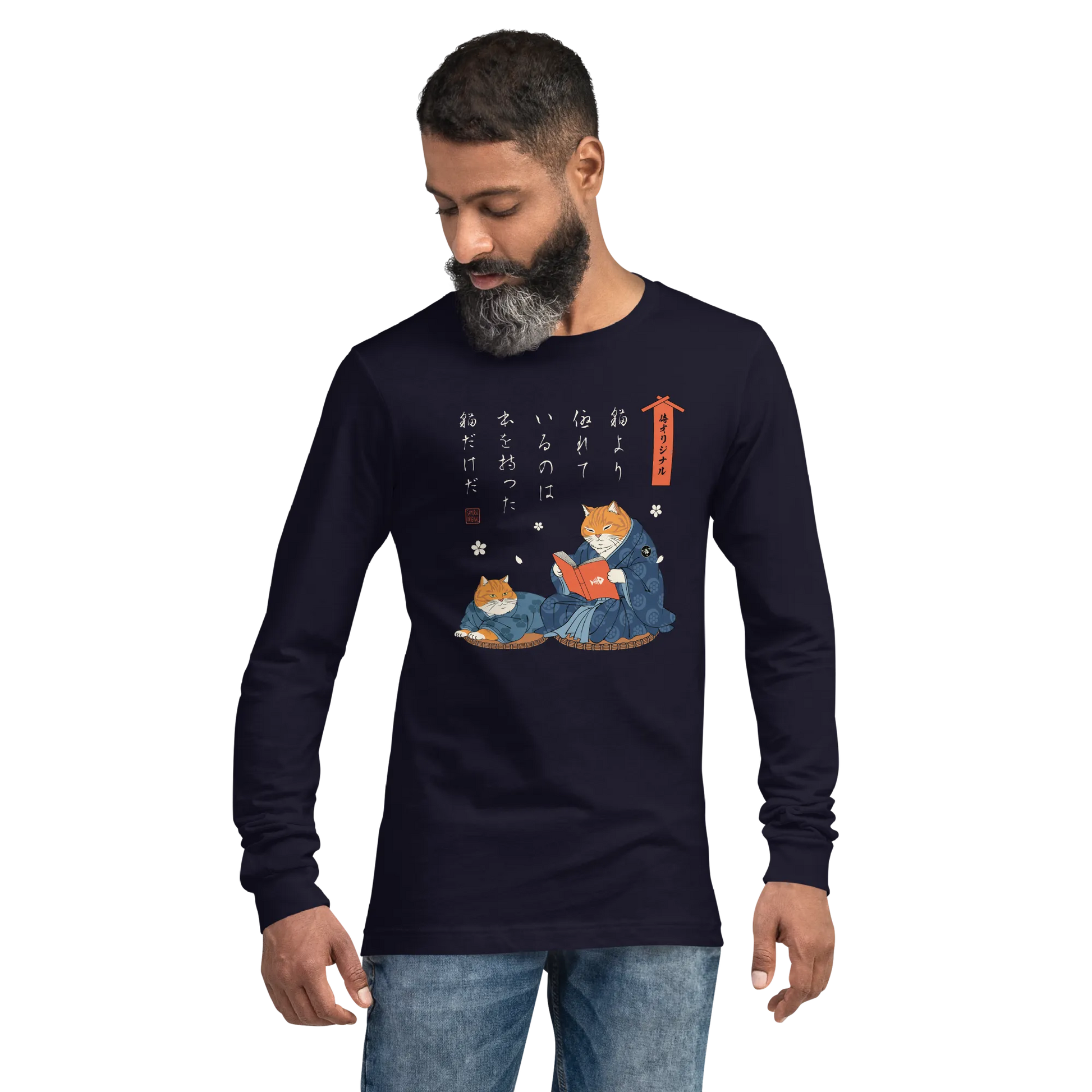 Cat Reading Books Japanese Ukiyo-e Unisex Long Sleeve Tee 2 -