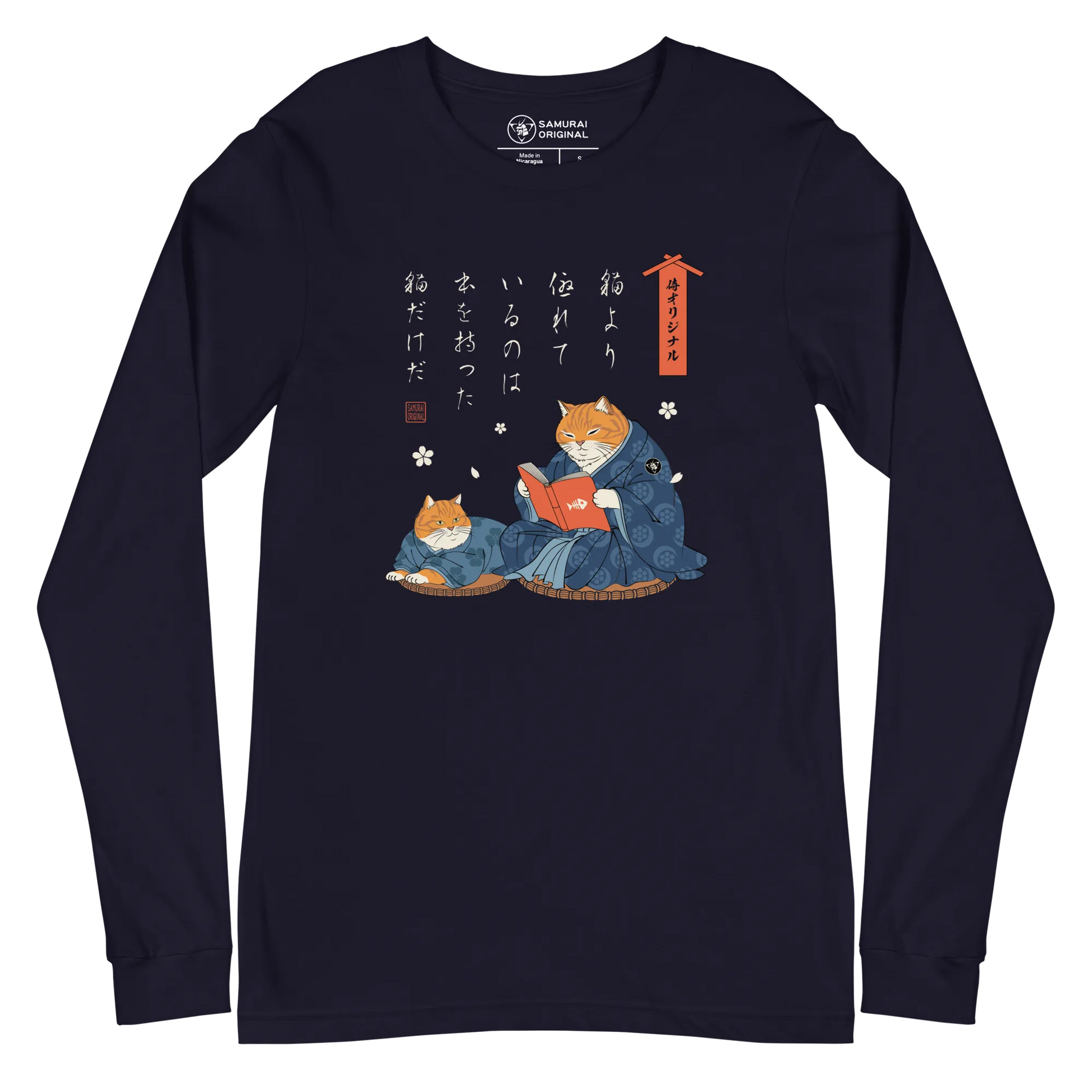 Cat Reading Books Japanese Ukiyo-e Unisex Long Sleeve Tee 2 - Navy / S