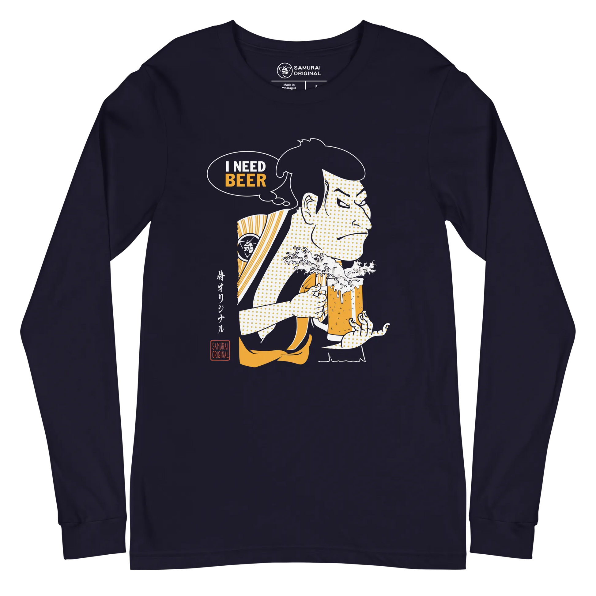 Samurai and Beer I Need Beer Japanese Ukiyo-e Unisex Long Sleeve Tee - Samurai Original