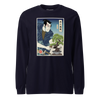 Samurai and Bonsai Tree Ukiyo-e Unisex Long Sleeve Tee