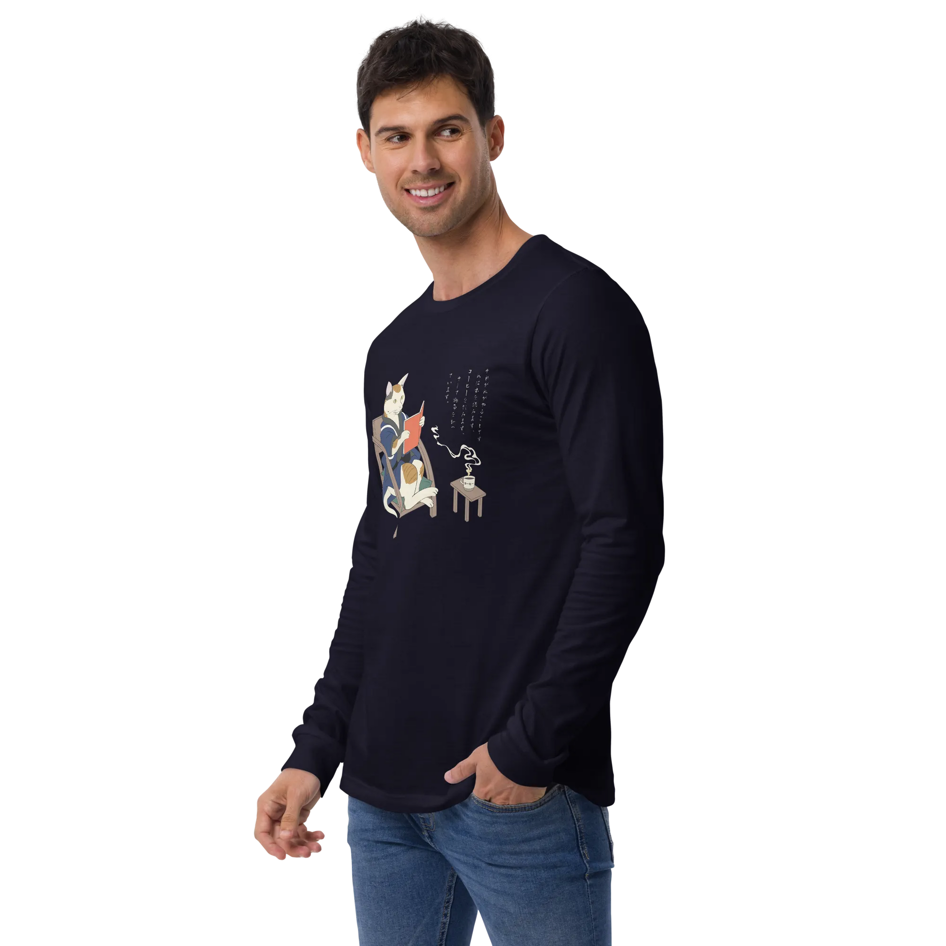 Cat Reading Book Japanese Ukiyo-e Unisex Long Sleeve Tee -