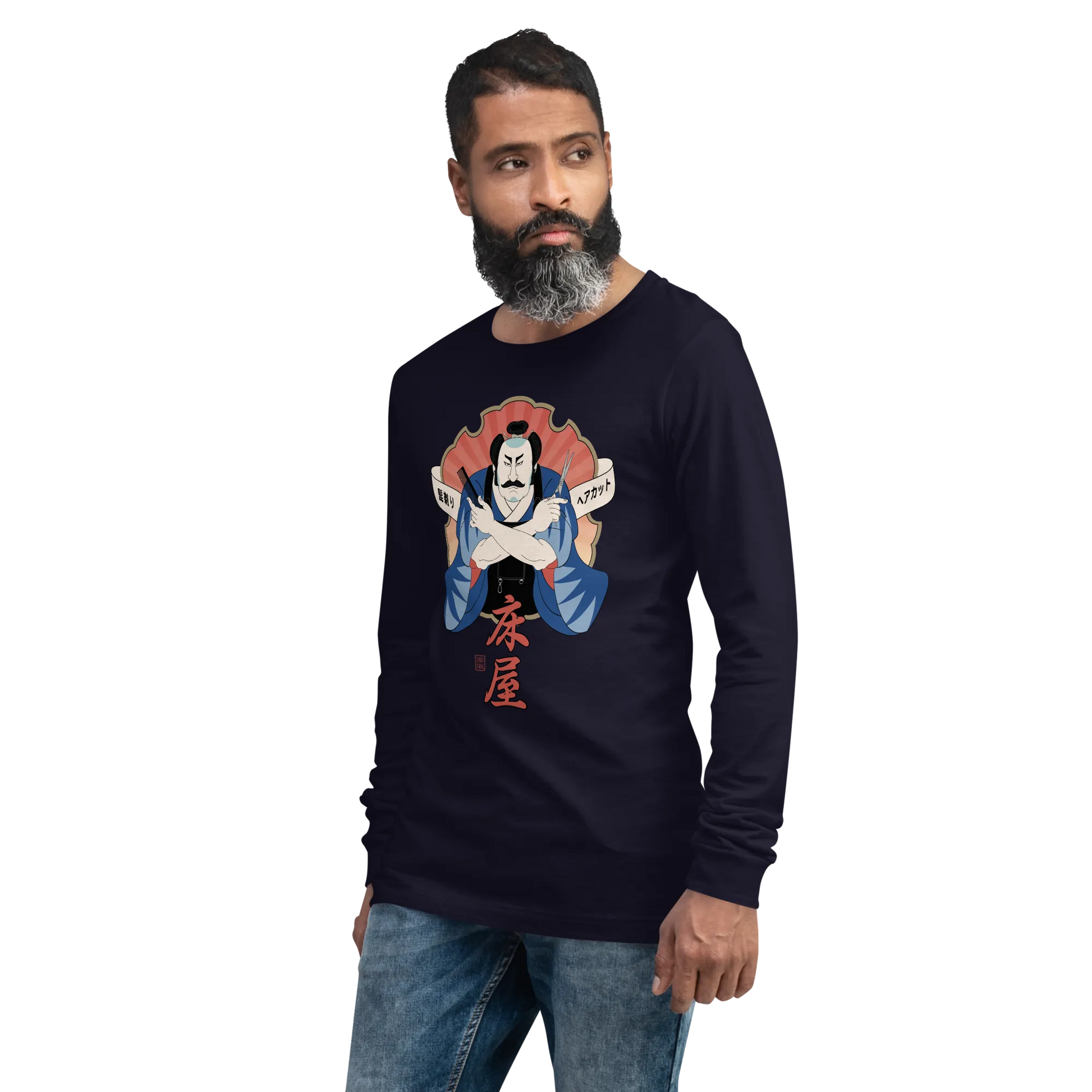 Samurai Barber Japanese Ukiyo-e Unisex Long Sleeve Tee - Samurai Original