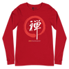 Zen Japanese calligraphy Unisex Long Sleeve Tee