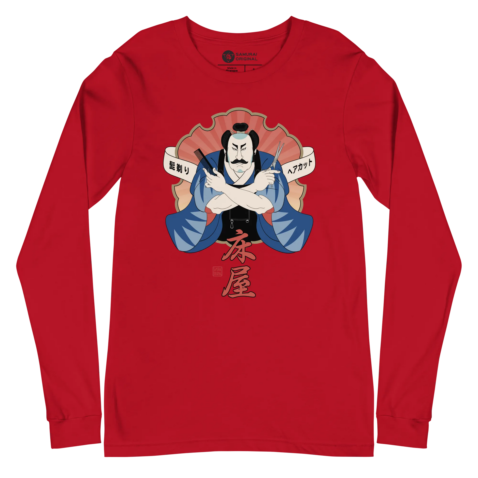 Samurai Barber Japanese Ukiyo-e Unisex Long Sleeve Tee - Samurai Original