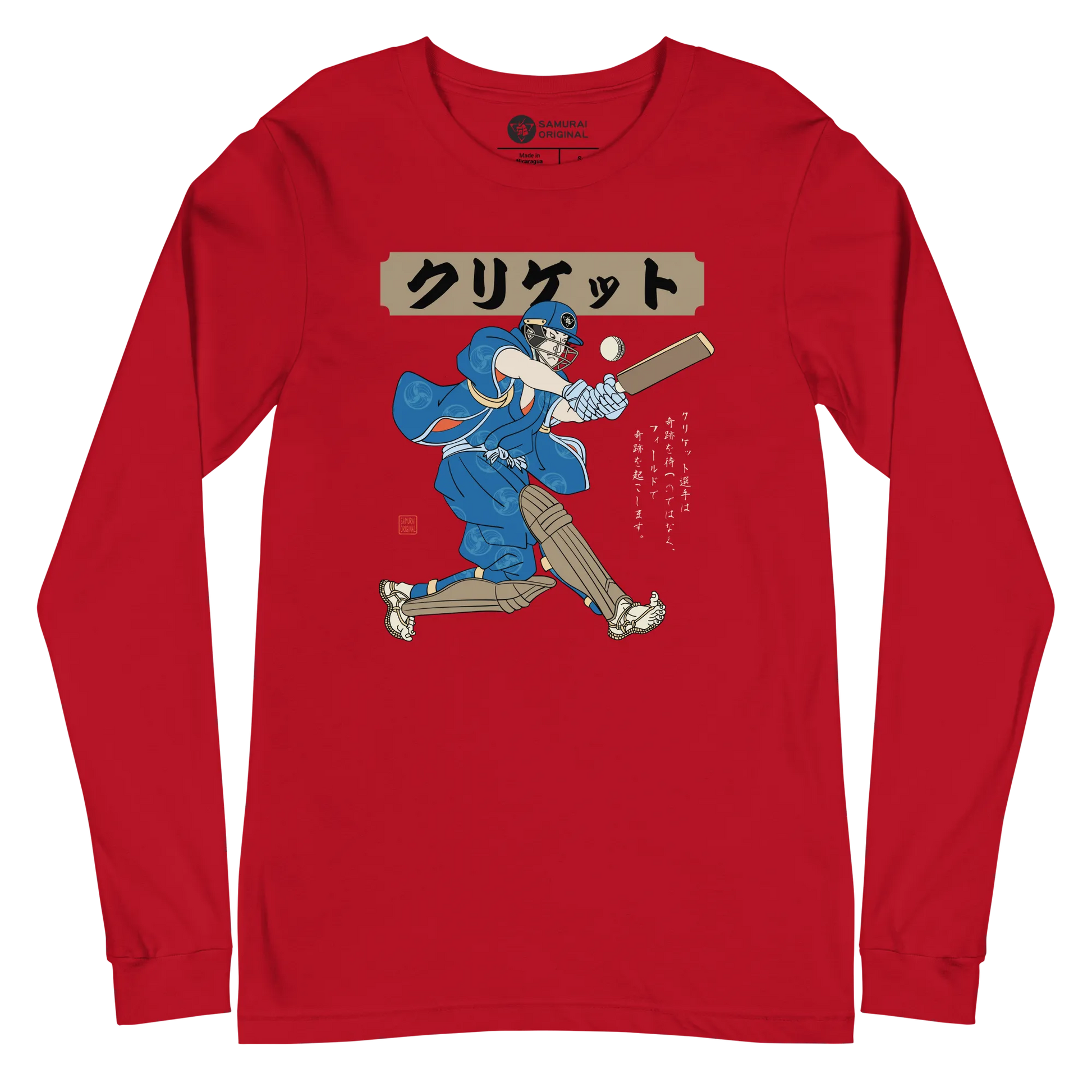 Samurai Cricket Japanese Ukiyo-e Unisex Long Sleeve Tee - Samurai Original