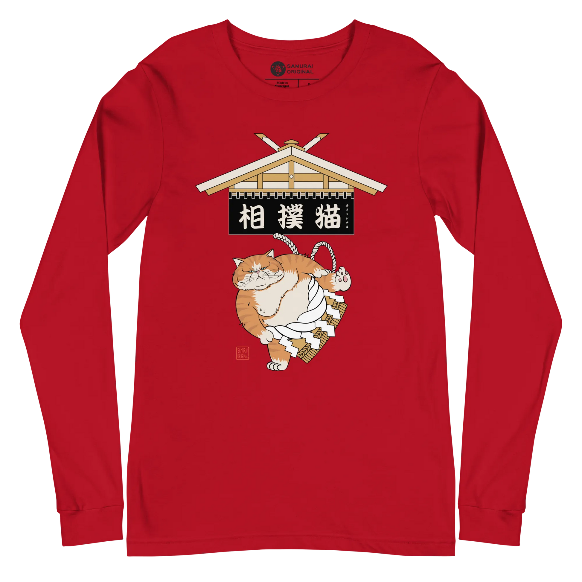 Cat Sumo Japanese Ukiyo-e Unisex Long Sleeve Tee - Red / S