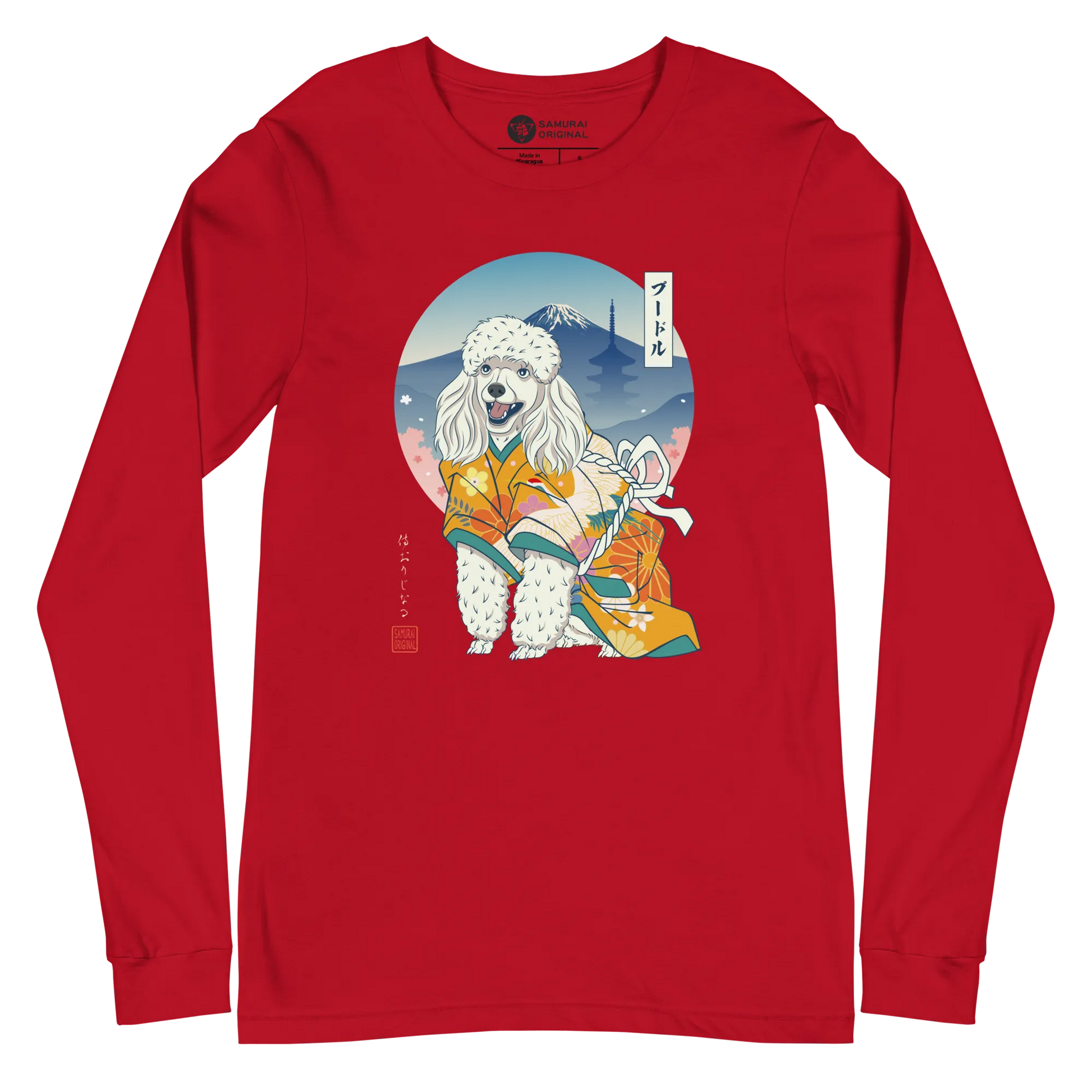 Poodle Dog Japanese Ukiyo-e Unisex Long Sleeve Tee - Samurai Original