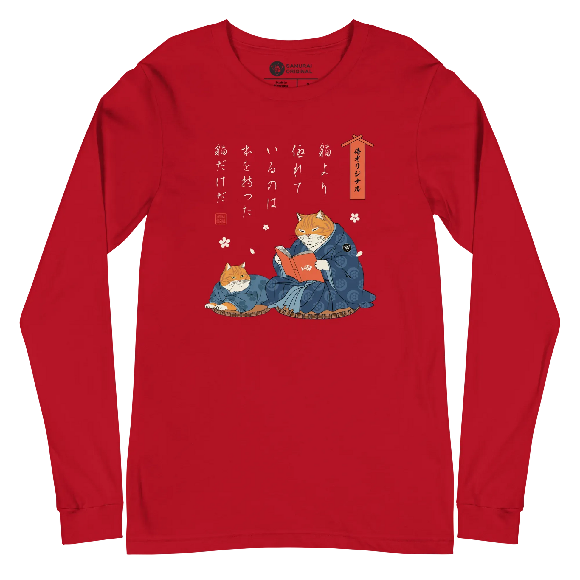 Cat Reading Books Japanese Ukiyo-e Unisex Long Sleeve Tee 2 - Red / S