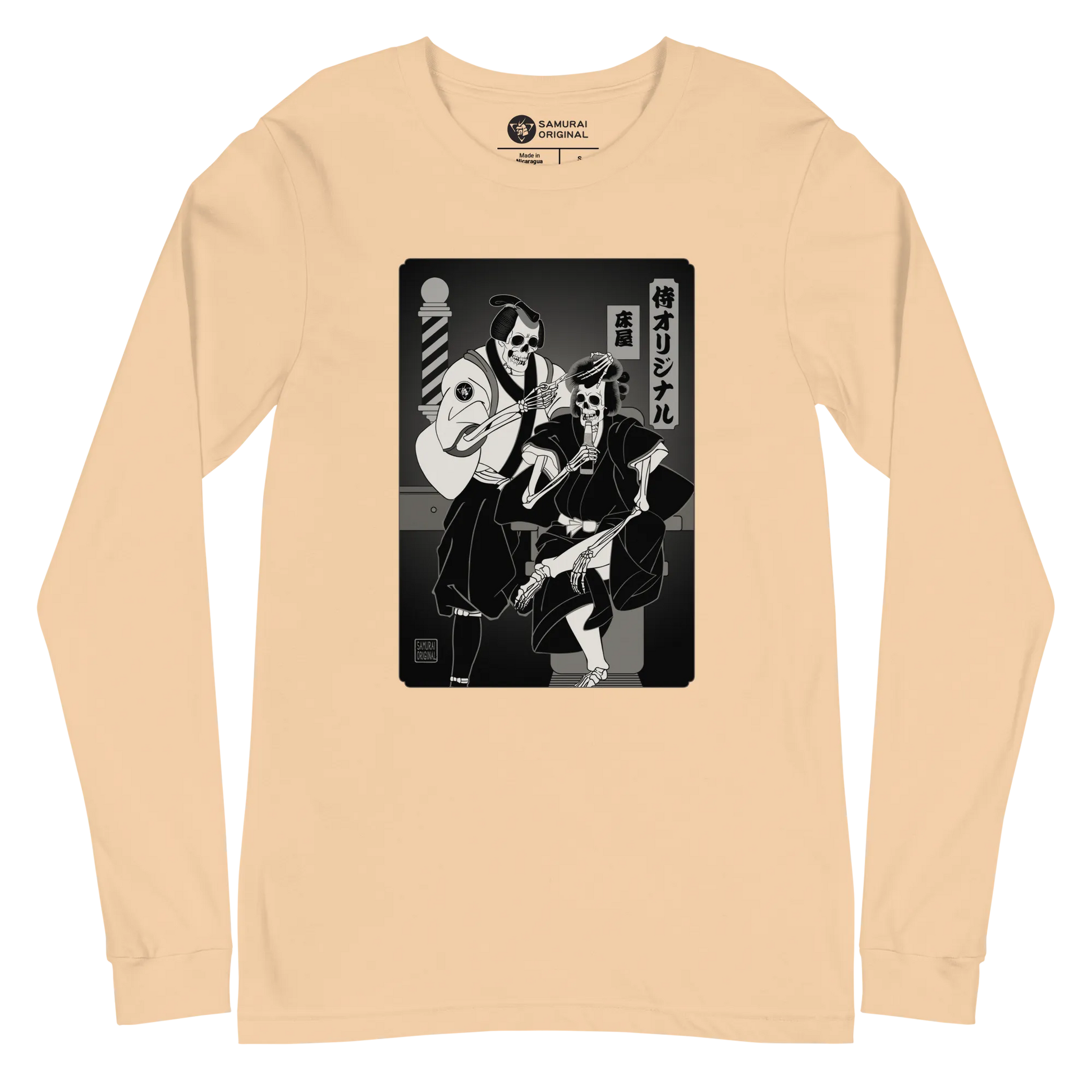 Samurai Barber Japanese Ukiyo-e Unisex Long Sleeve Tee - Samurai Original