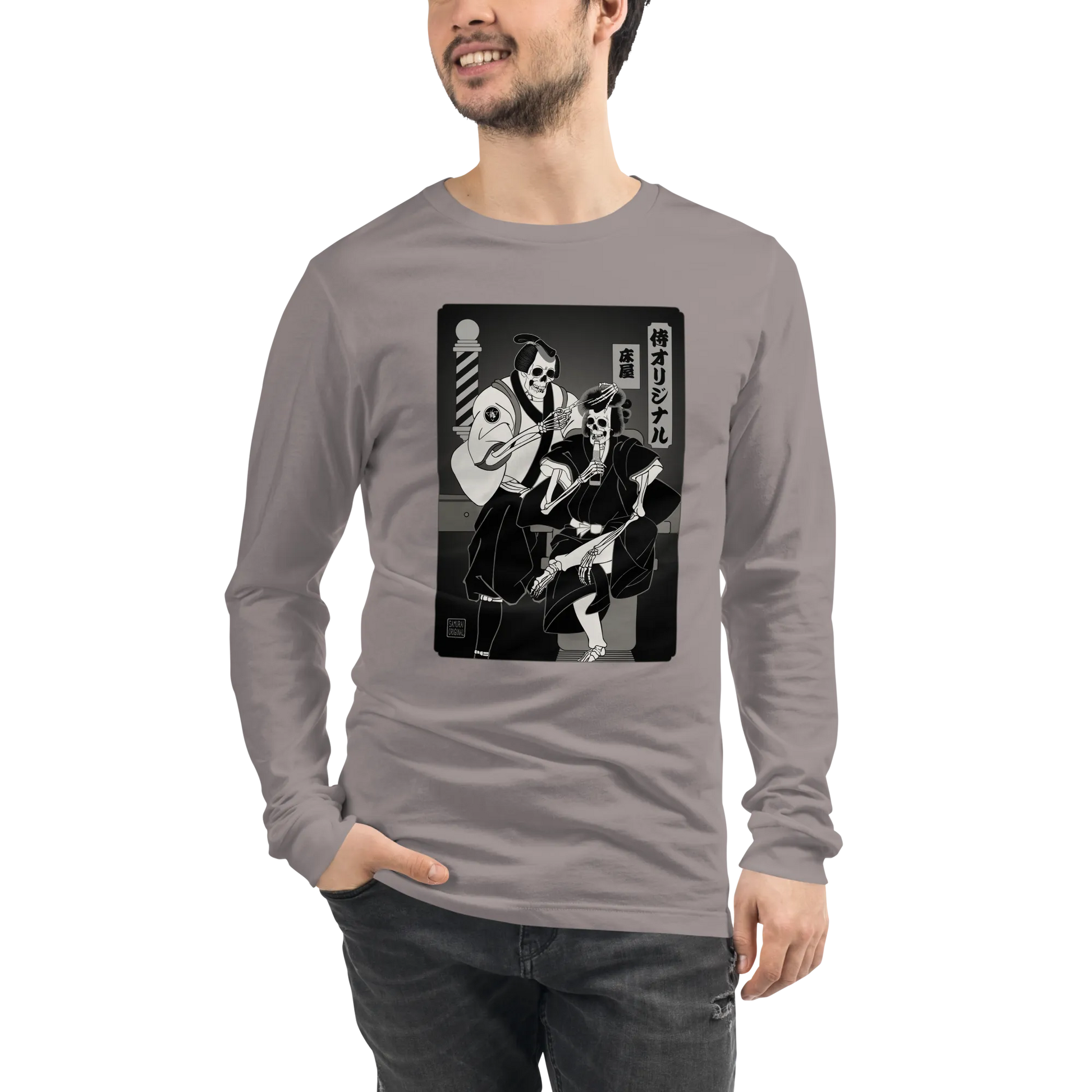 Samurai Barber Japanese Ukiyo-e Unisex Long Sleeve Tee - Samurai Original