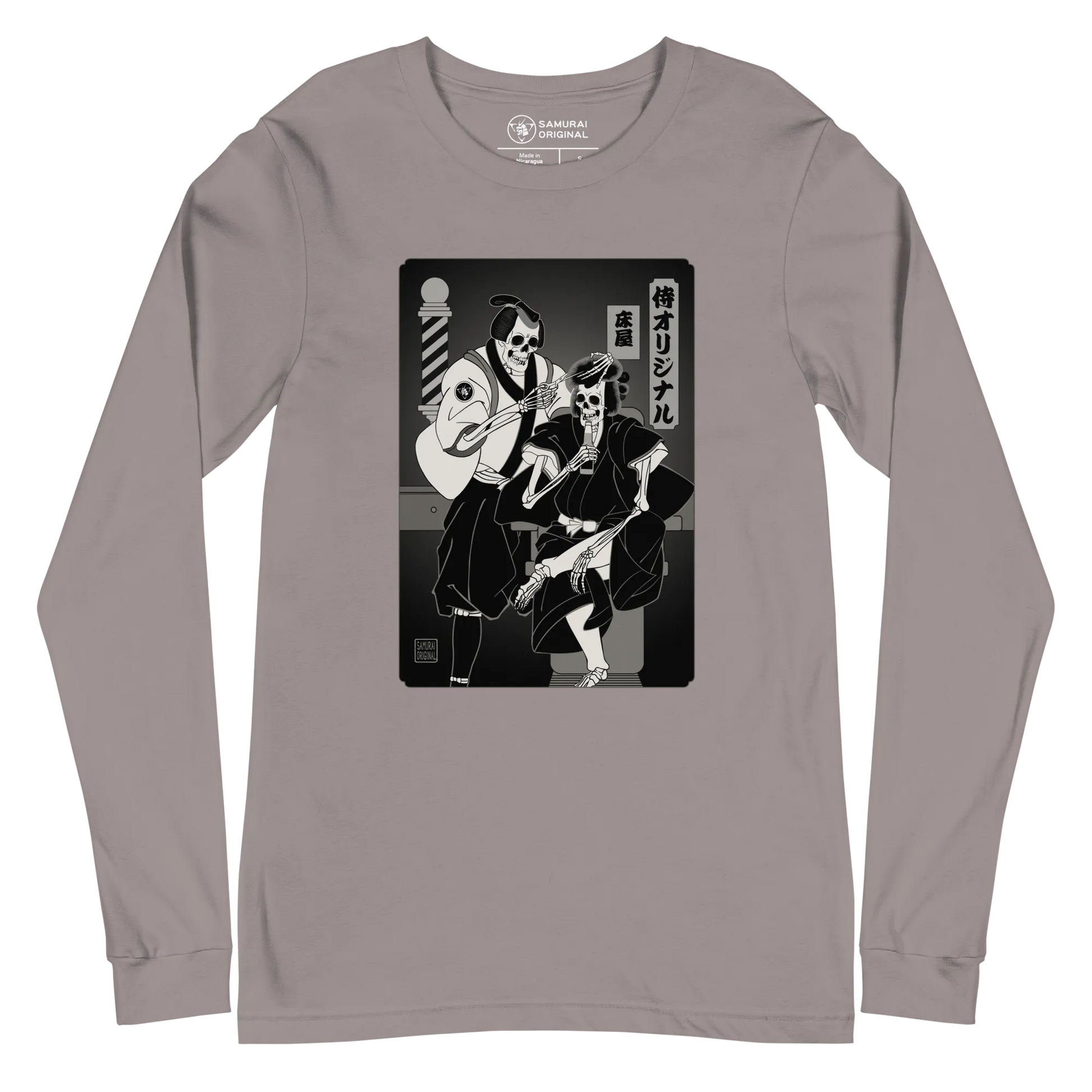 Samurai Barber Japanese Ukiyo-e Unisex Long Sleeve Tee - Samurai Original